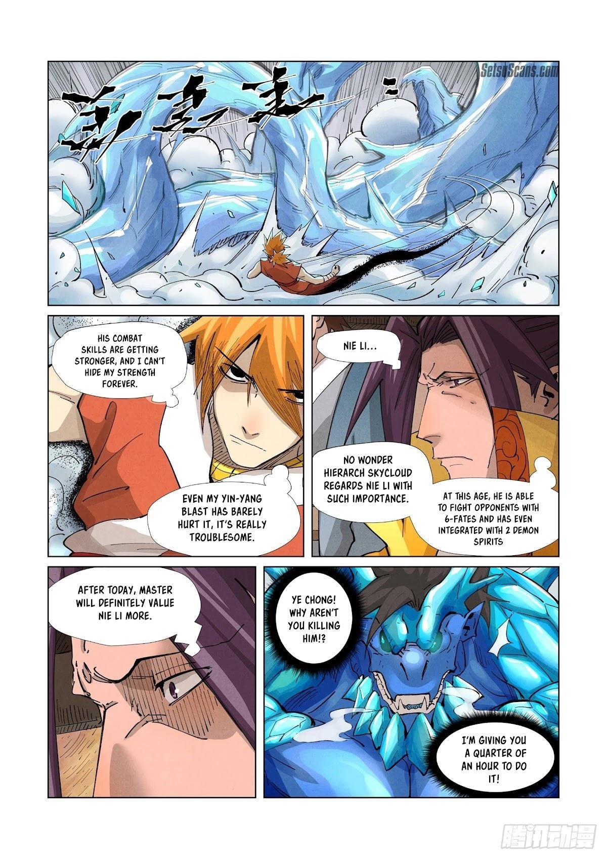Tales of Demons and Gods Chapter 372 — Page 3