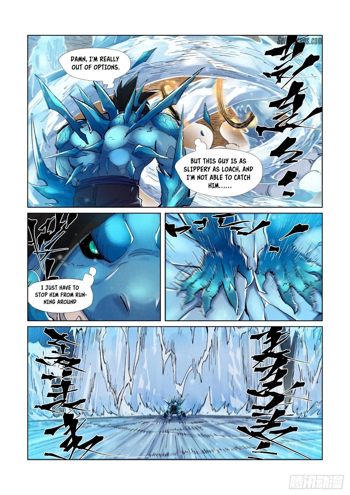 Tales of Demons and Gods Chapter 372 — Page 4