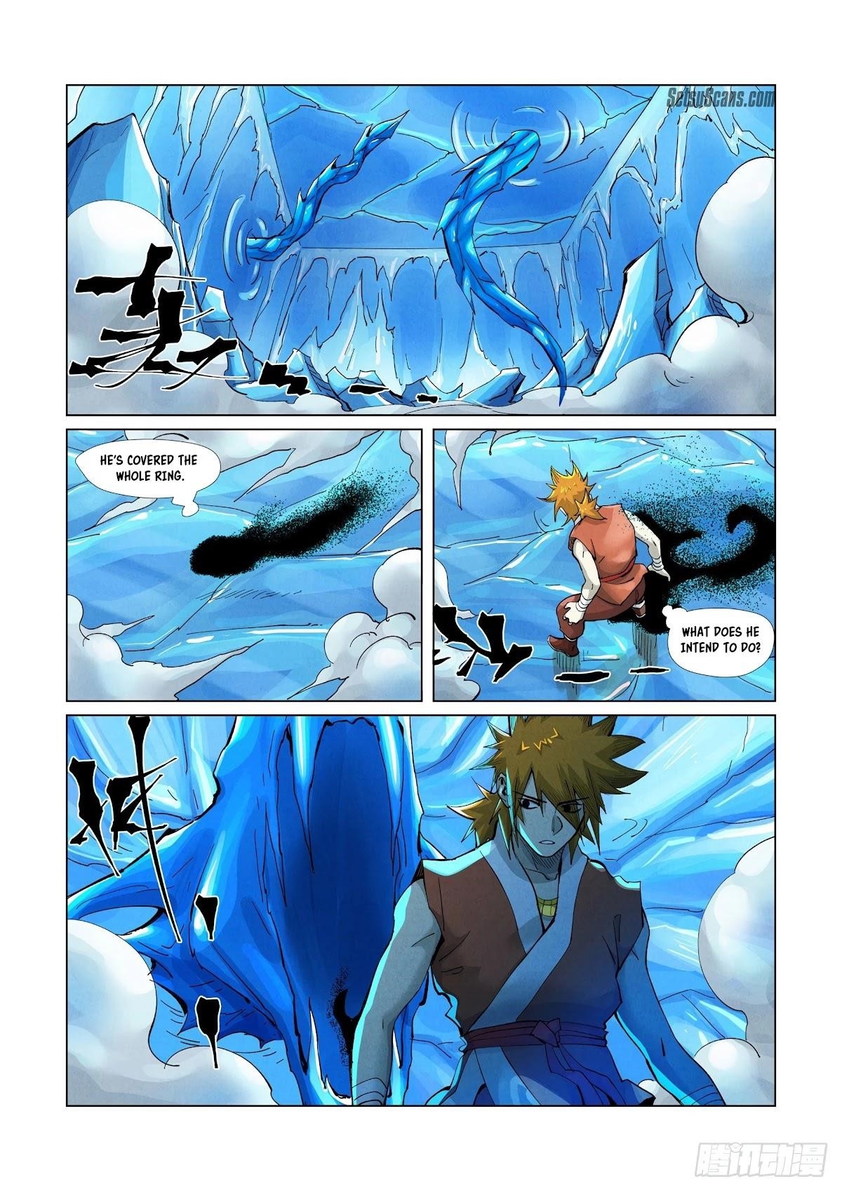 Tales of Demons and Gods Chapter 372 — Page 5