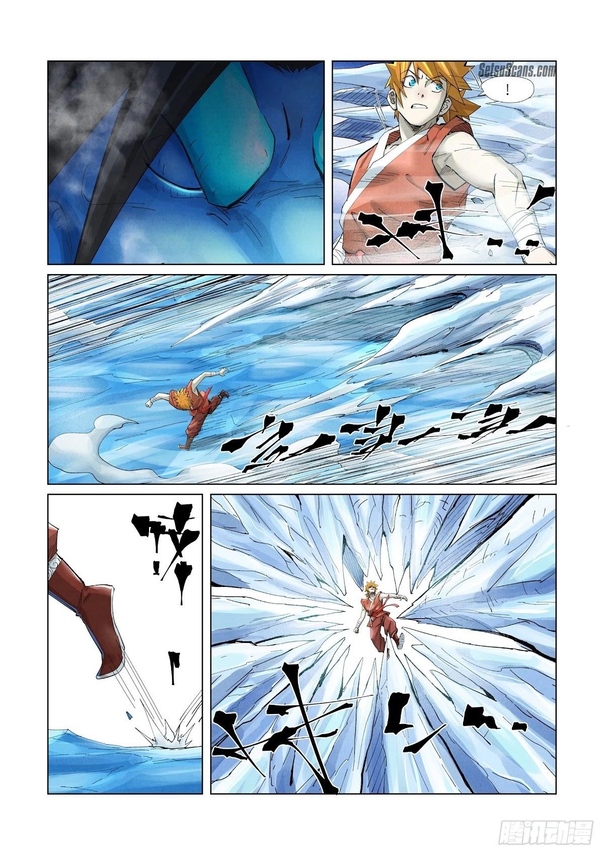 Tales of Demons and Gods Chapter 372 — Page 7