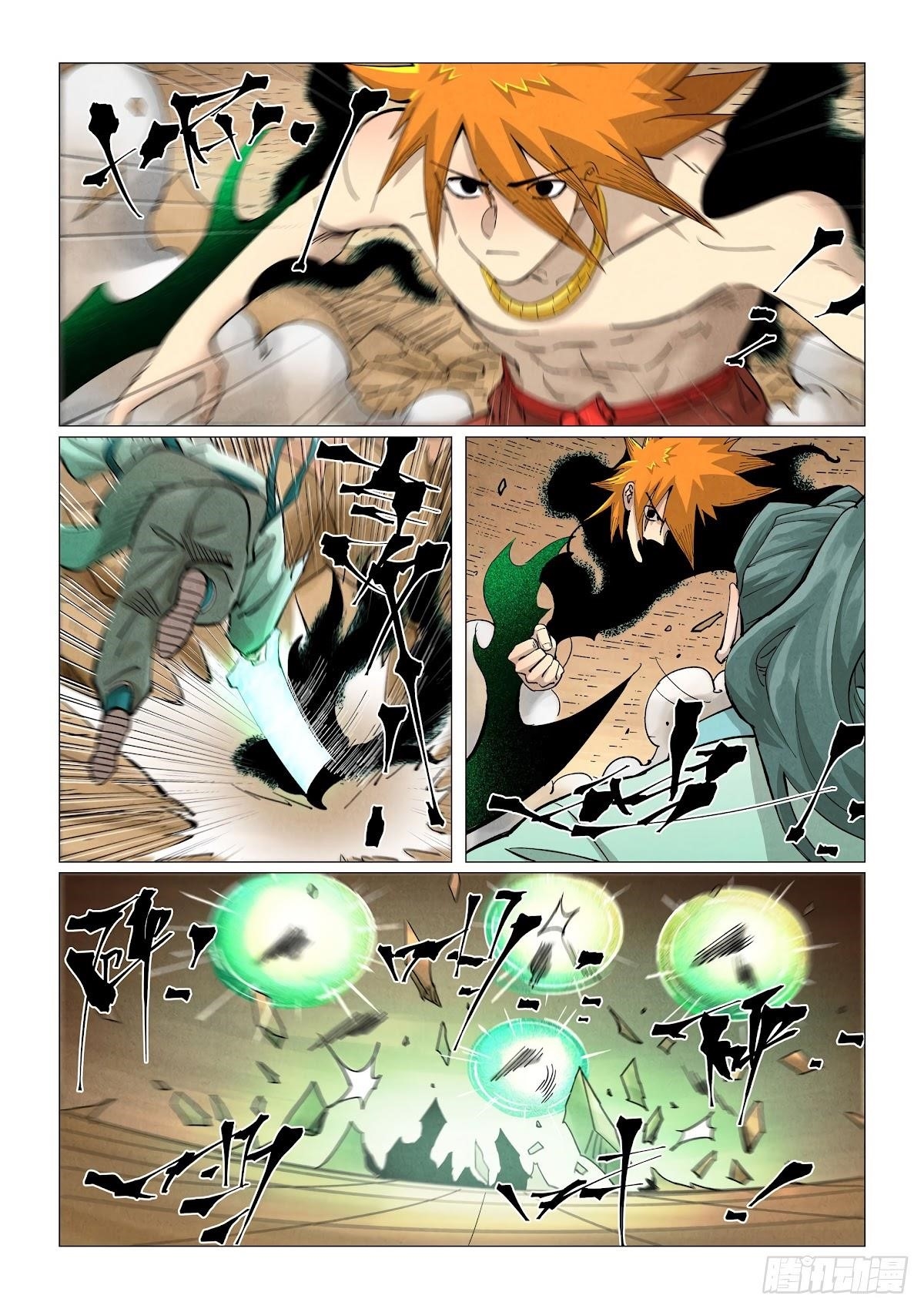 Tales of Demons and Gods Chapter 374 — Page 7