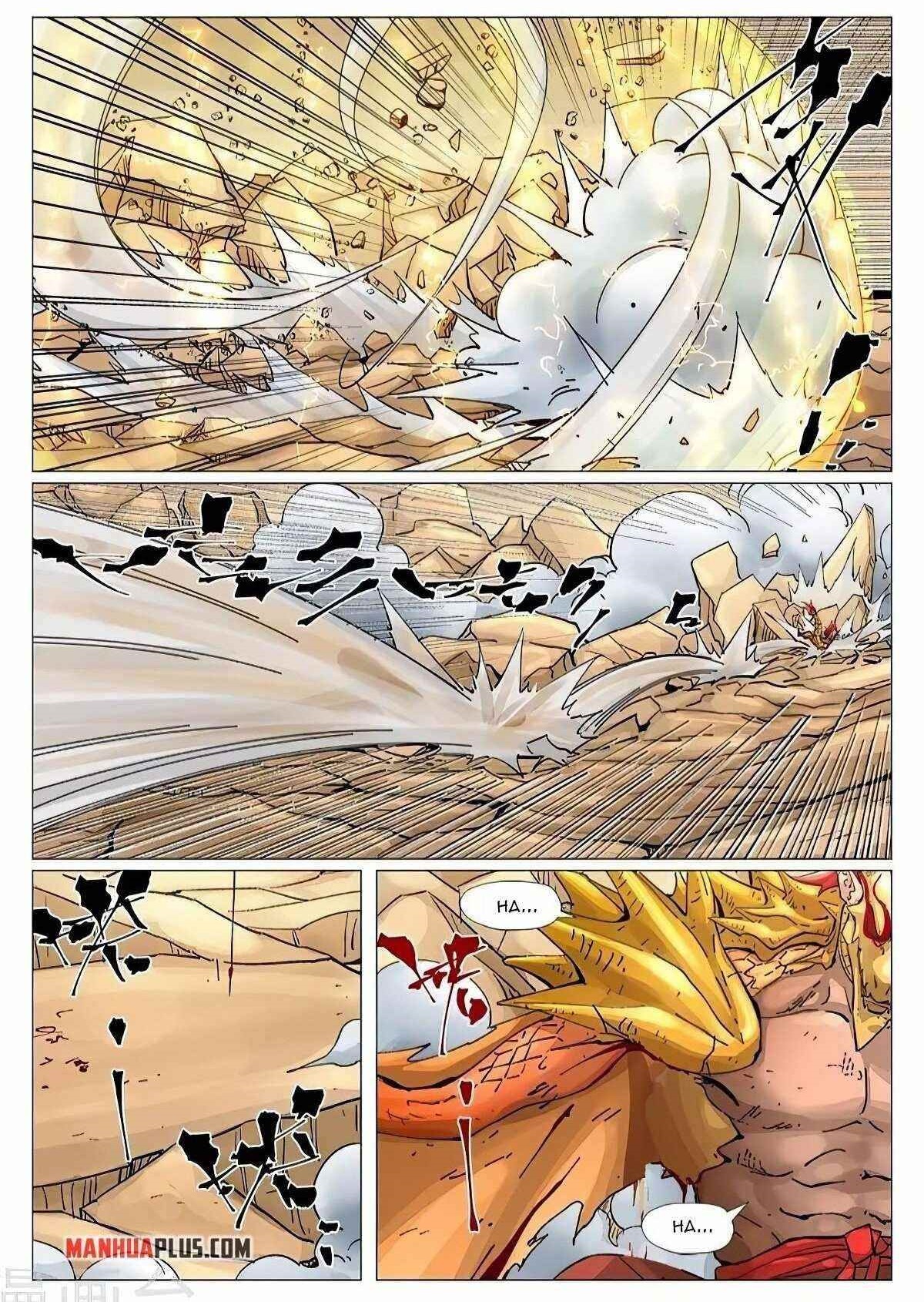 Tales of Demons and Gods Chapter 375.5 — Page 1