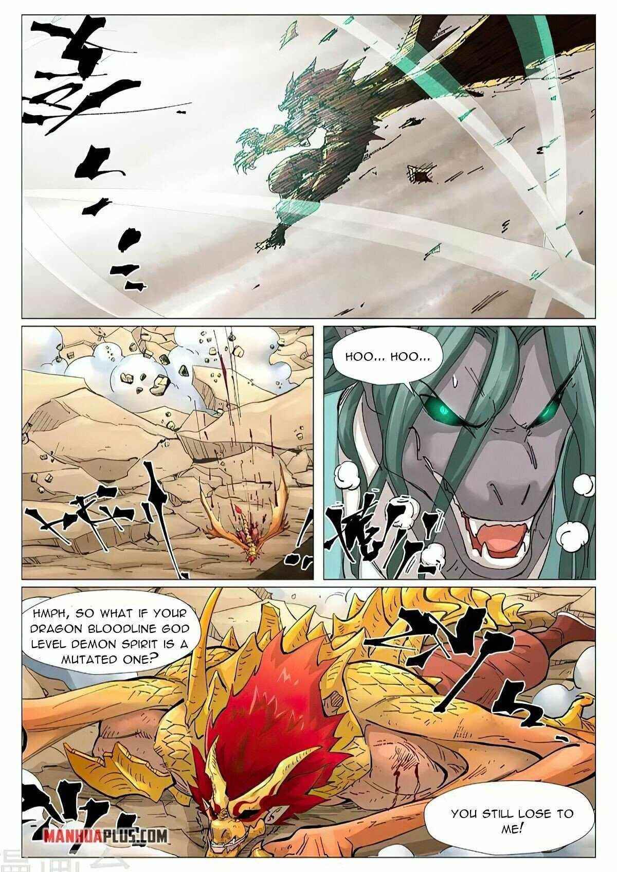 Tales of Demons and Gods Chapter 375.5 — Page 4