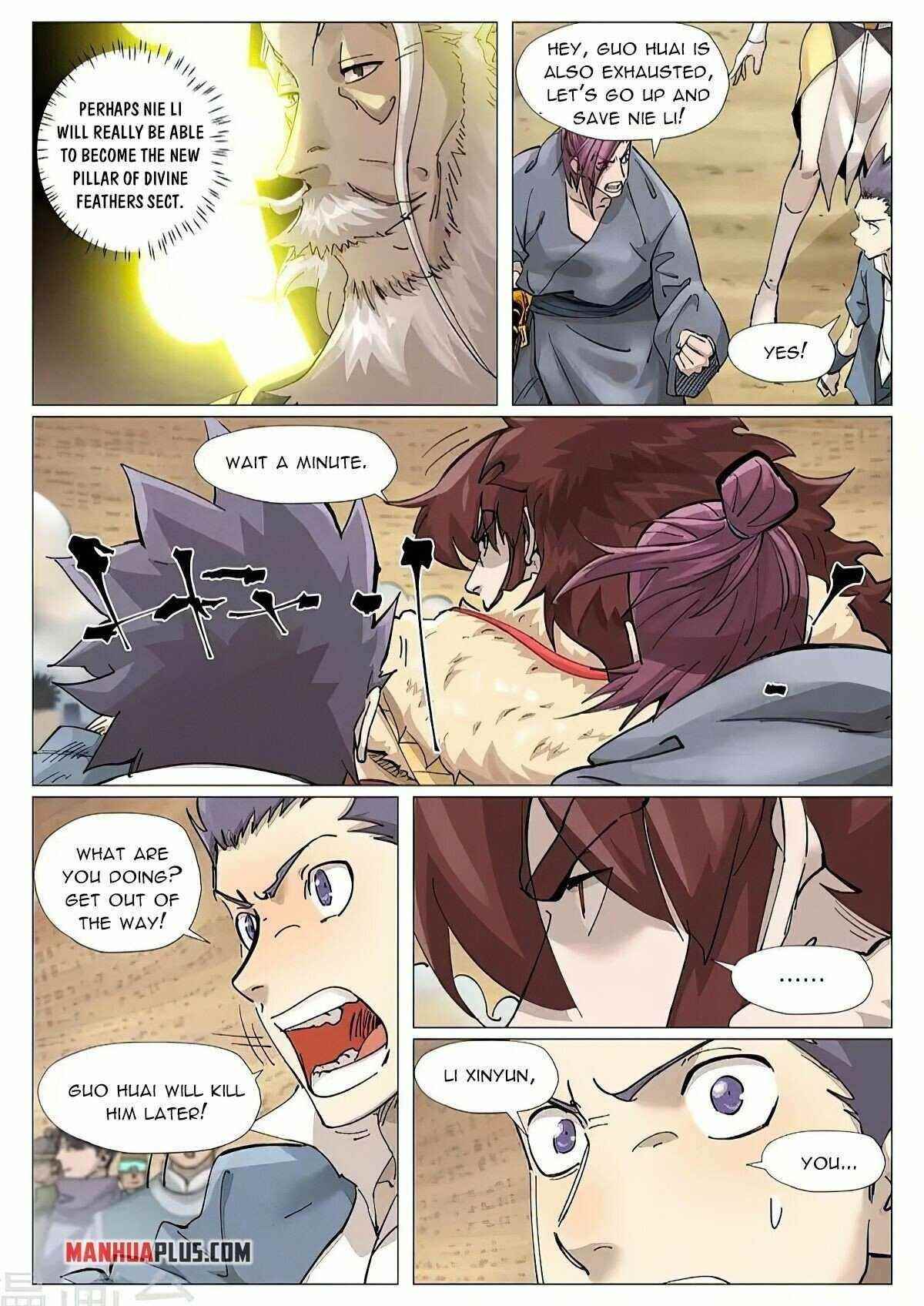 Tales of Demons and Gods Chapter 375.5 — Page 7