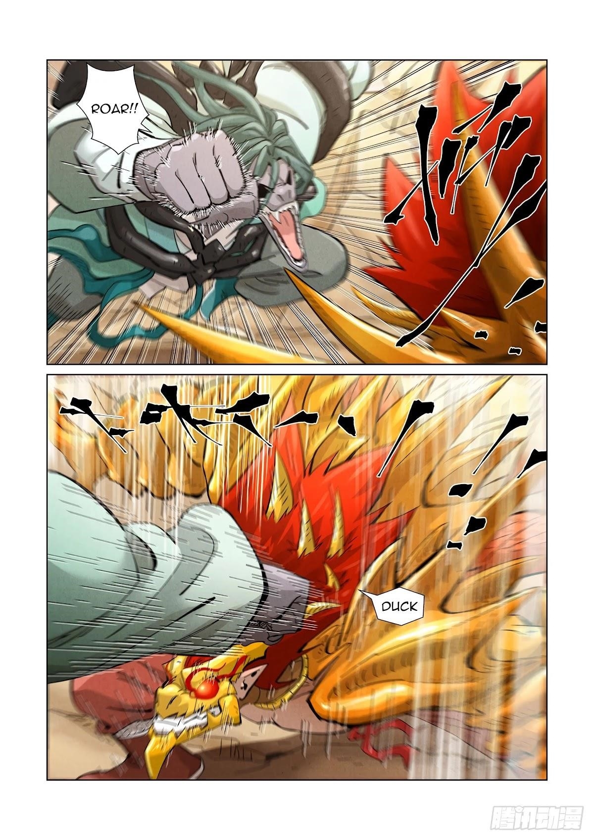 Tales of Demons and Gods Chapter 375 — Page 2