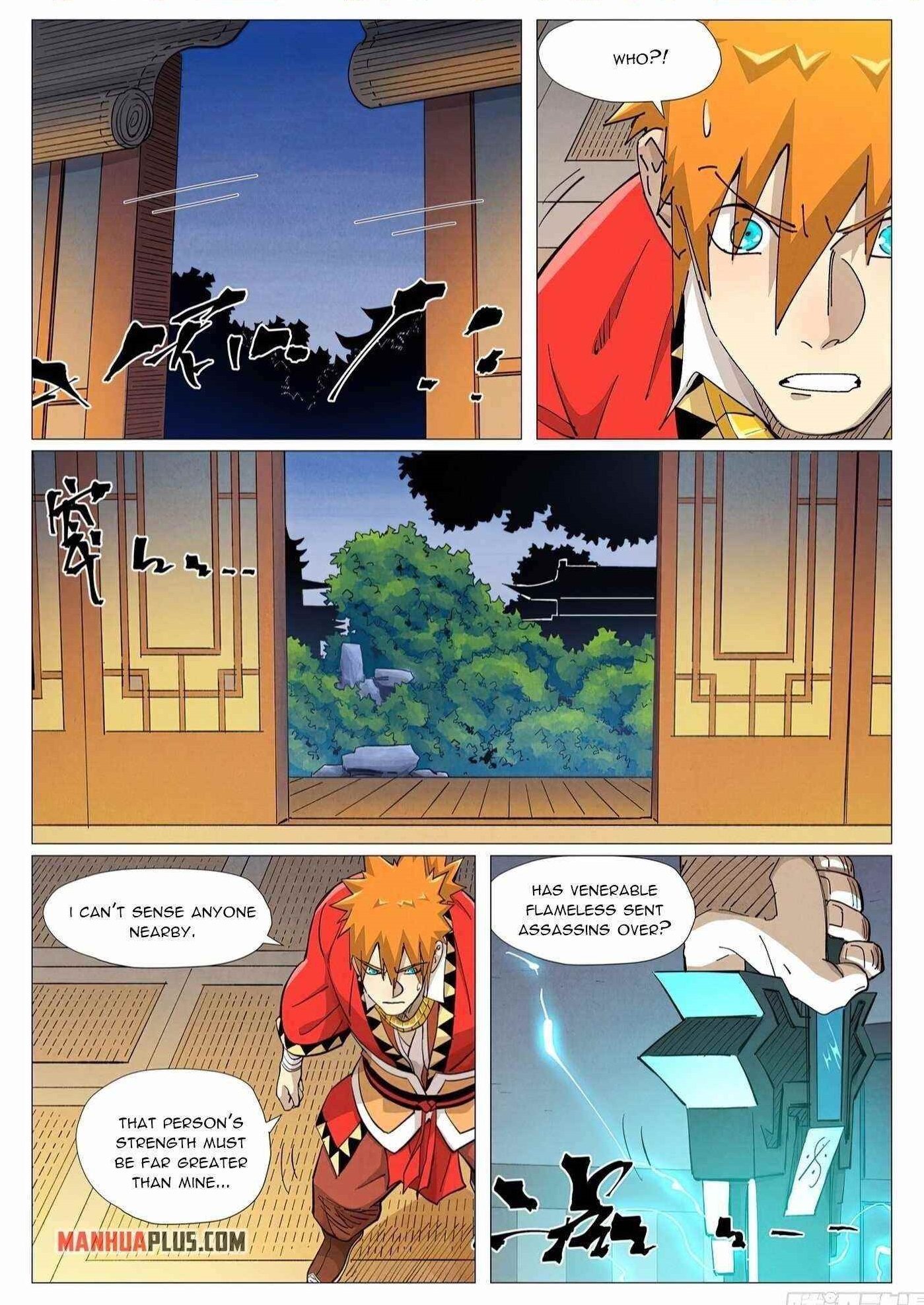 Tales of Demons and Gods Chapter 376.5 — Page 1