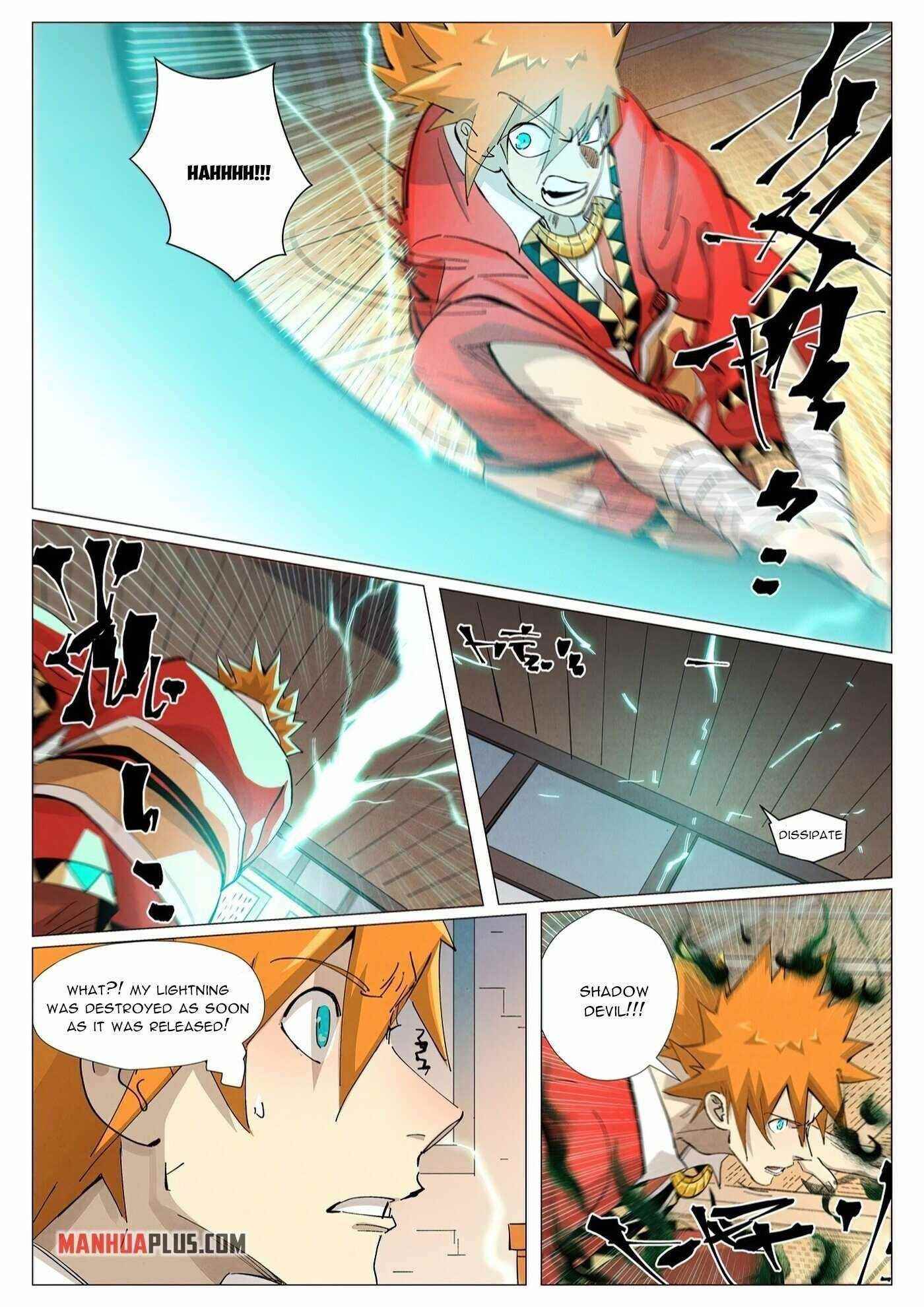 Tales of Demons and Gods Chapter 376.5 — Page 4