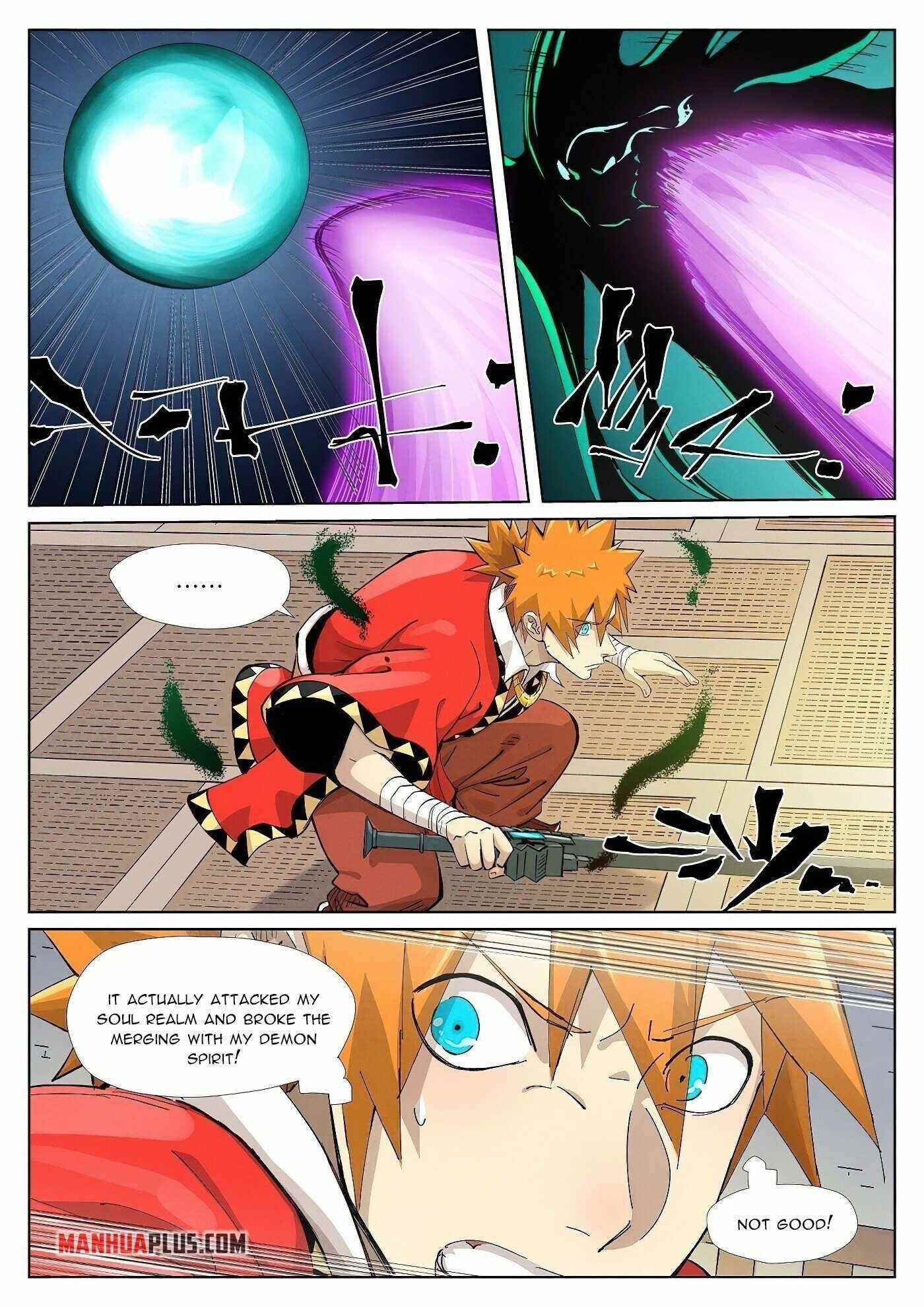 Tales of Demons and Gods Chapter 376.5 — Page 5