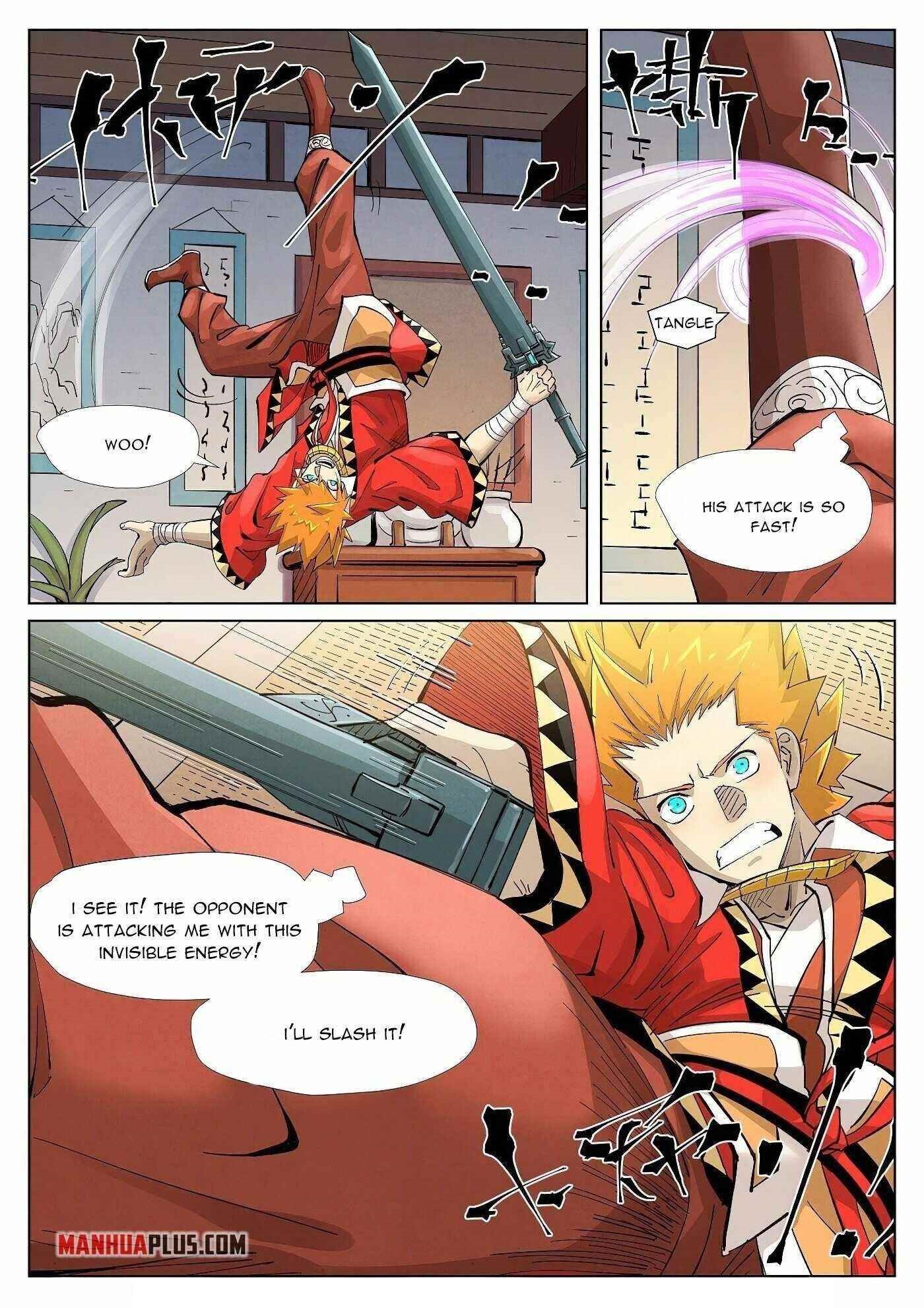 Tales of Demons and Gods Chapter 376.5 — Page 6