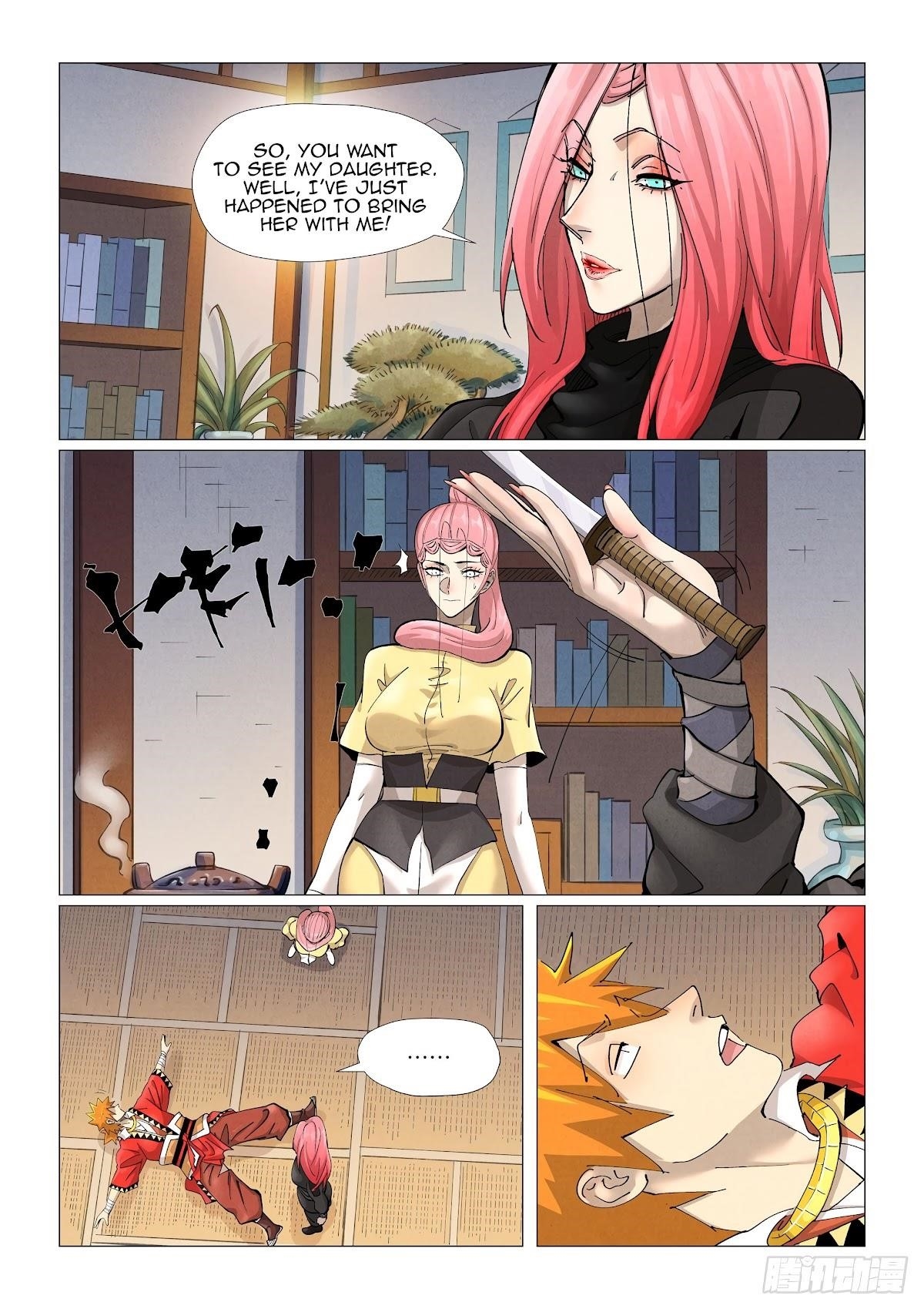 Tales of Demons and Gods Chapter 378.5 — Page 3