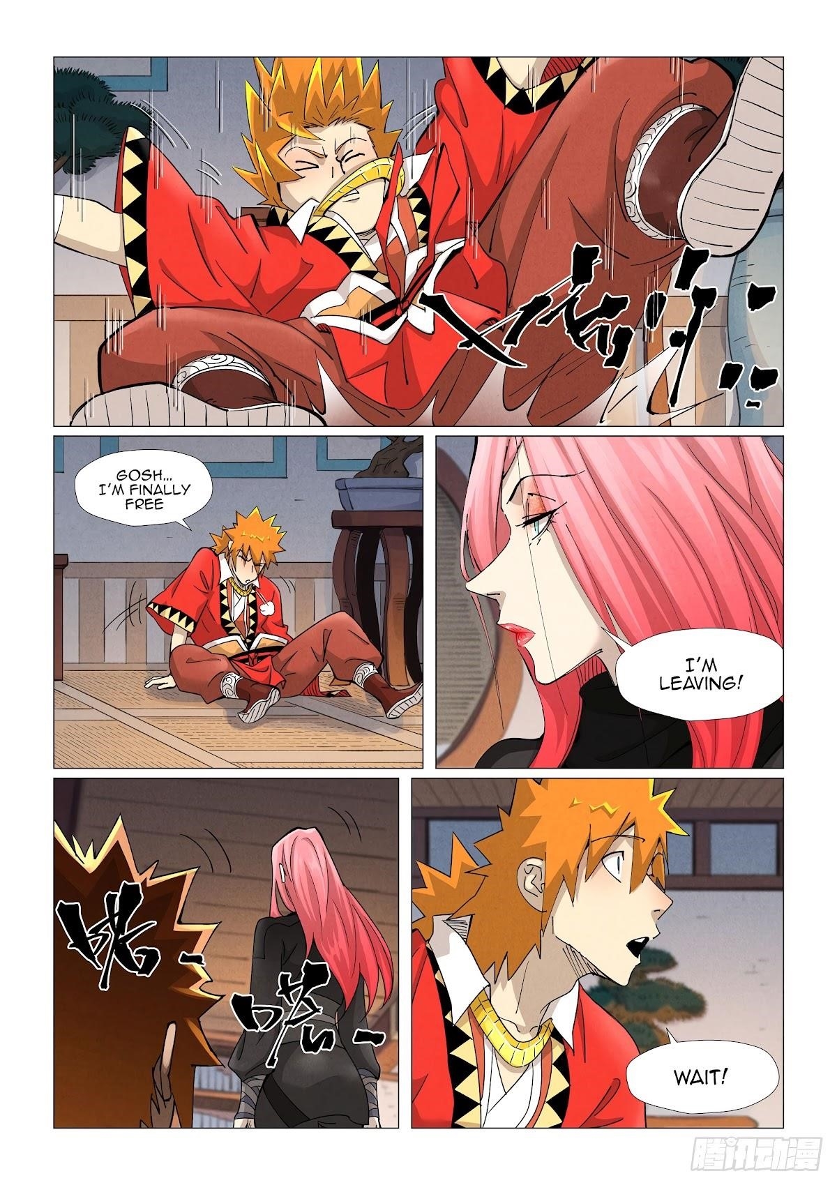 Tales of Demons and Gods Chapter 378.5 — Page 7