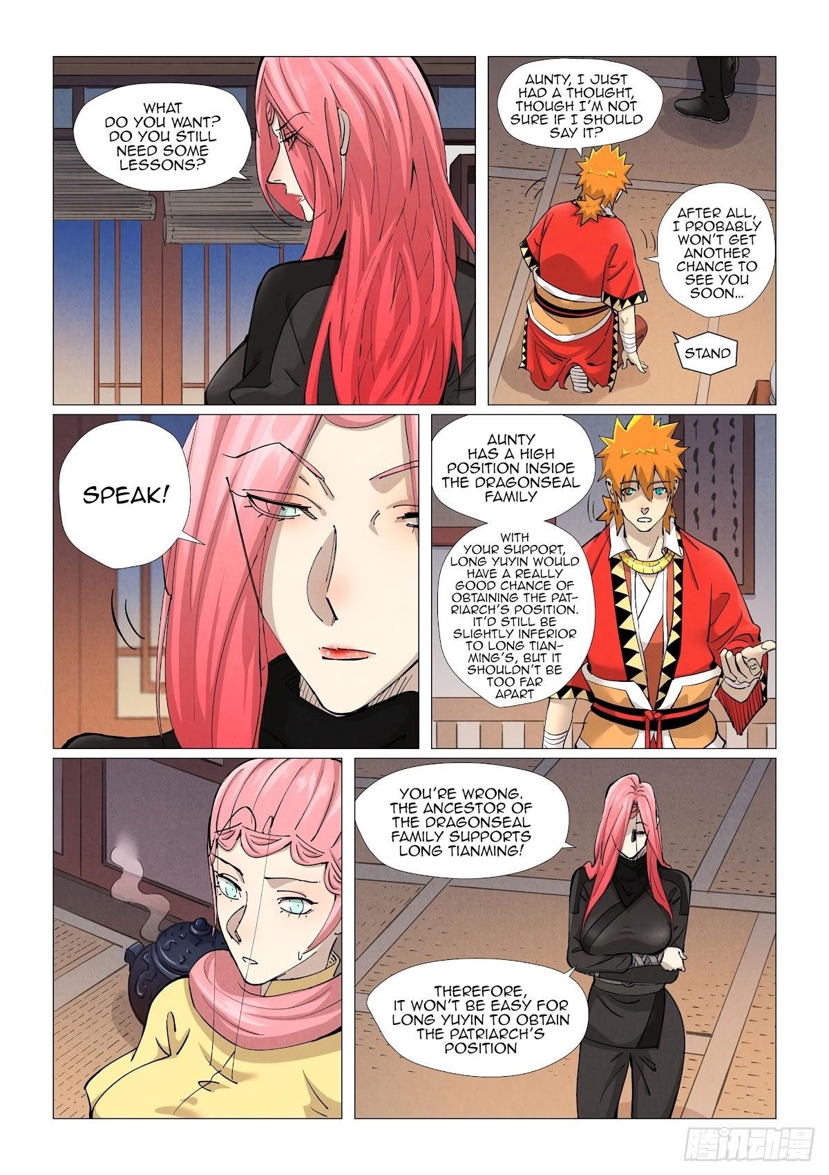 Tales of Demons and Gods Chapter 378.5 — Page 8