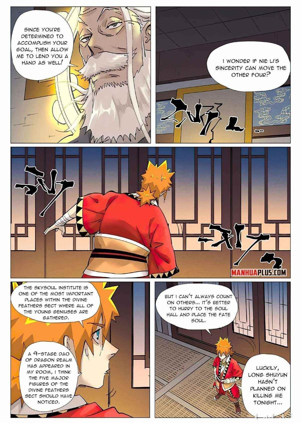 Tales of Demons and Gods Chapter 379 — Page 9