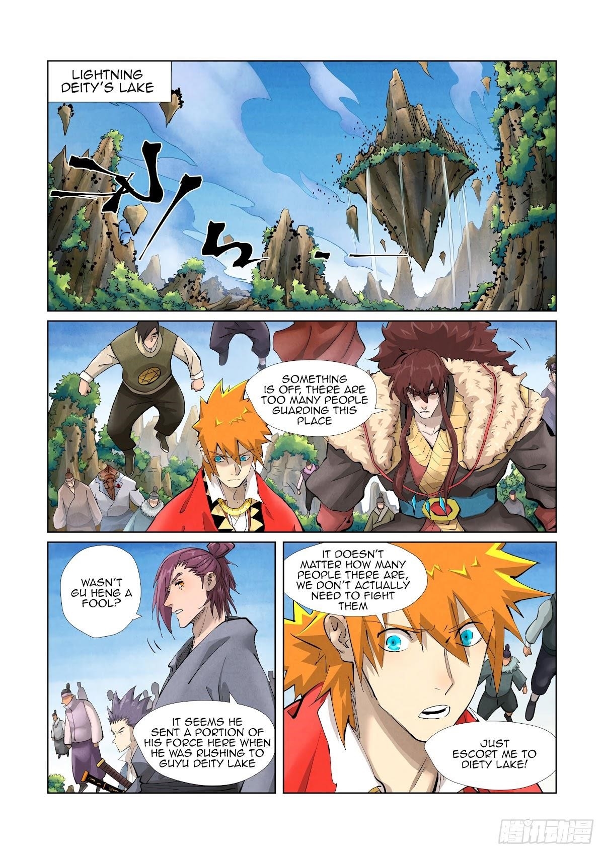 Tales of Demons and Gods Chapter 380.5 — Page 1