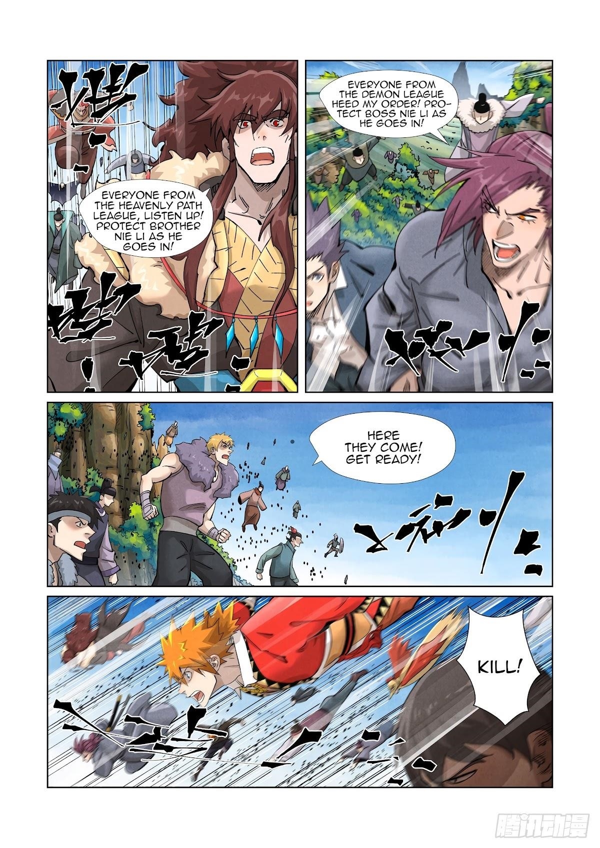 Tales of Demons and Gods Chapter 380.5 — Page 2