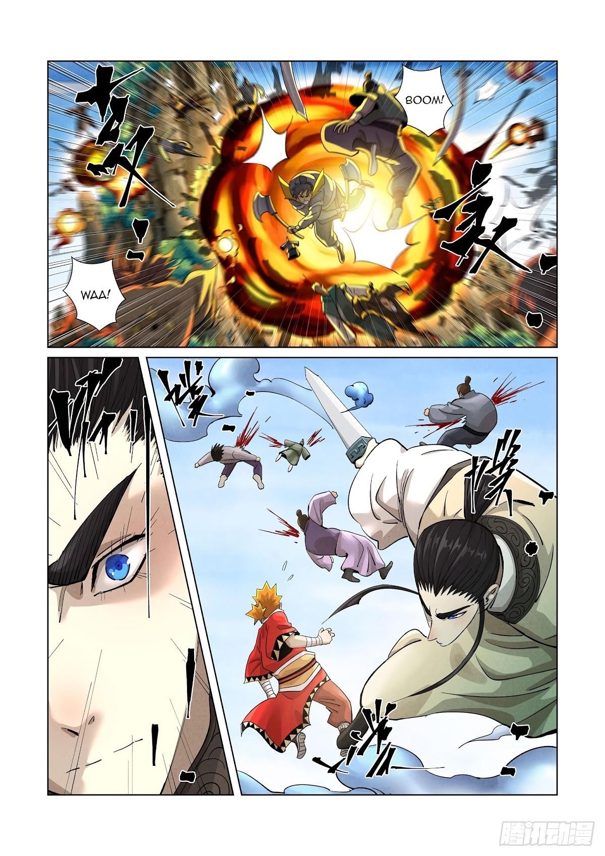 Tales of Demons and Gods Chapter 380.5 — Page 3