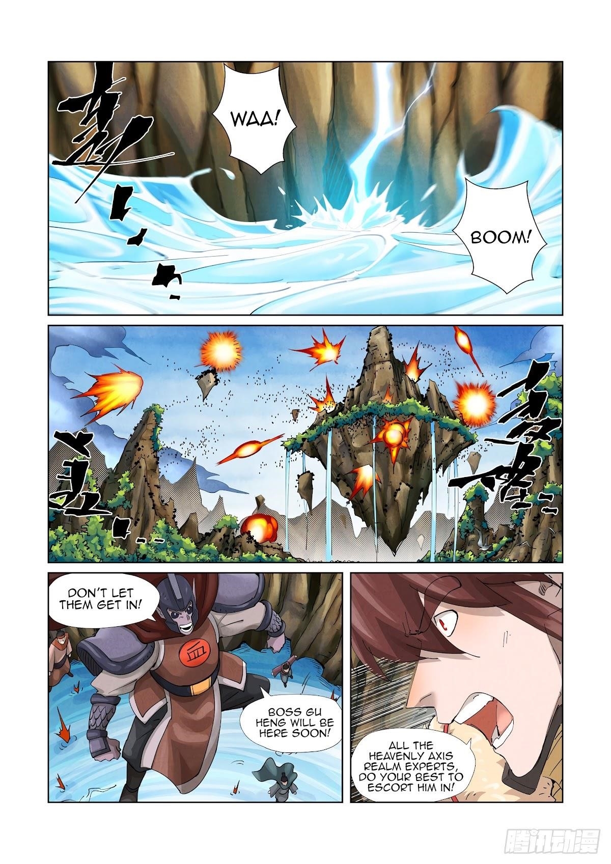 Tales of Demons and Gods Chapter 380.5 — Page 5