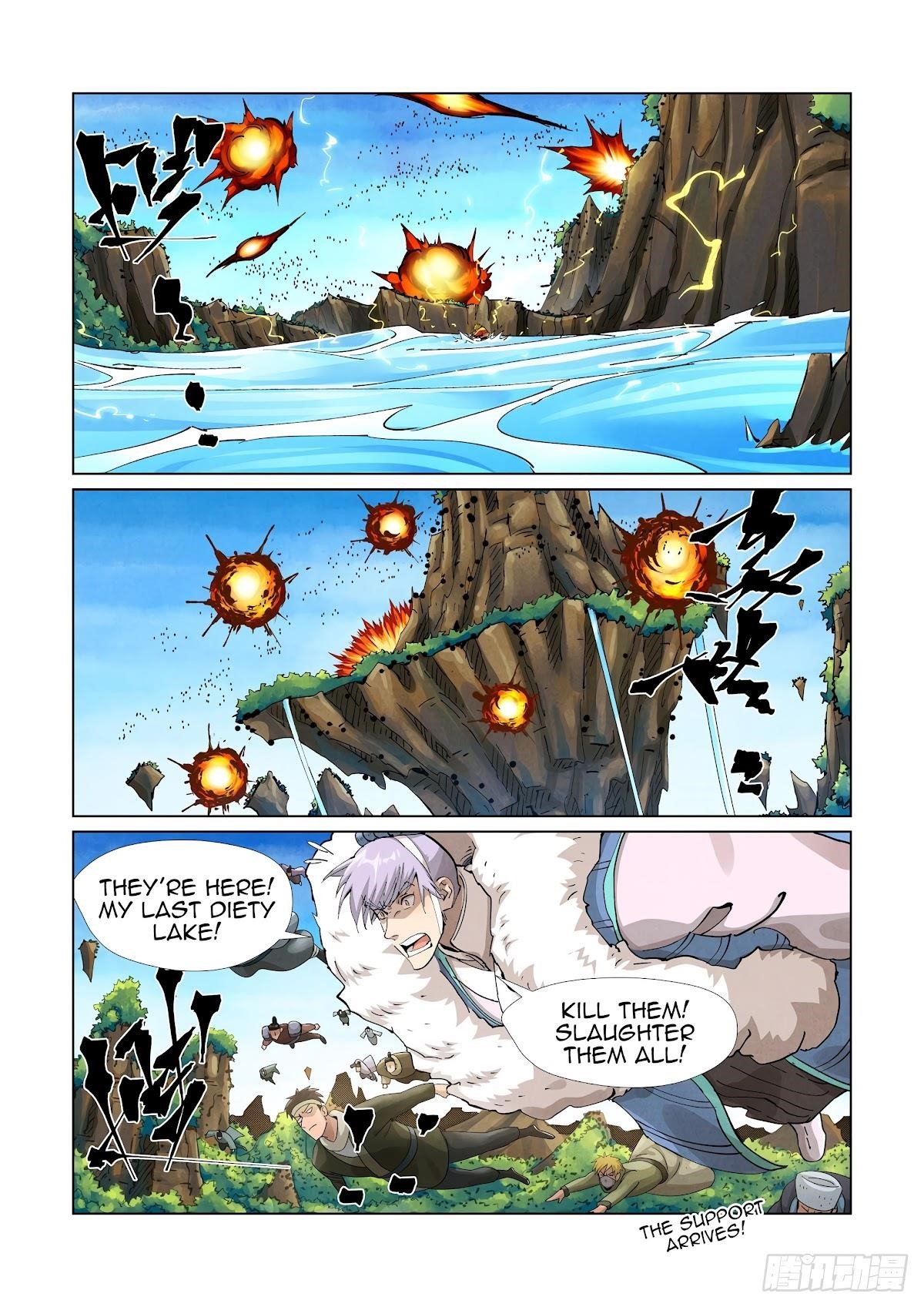 Tales of Demons and Gods Chapter 380.5 — Page 9