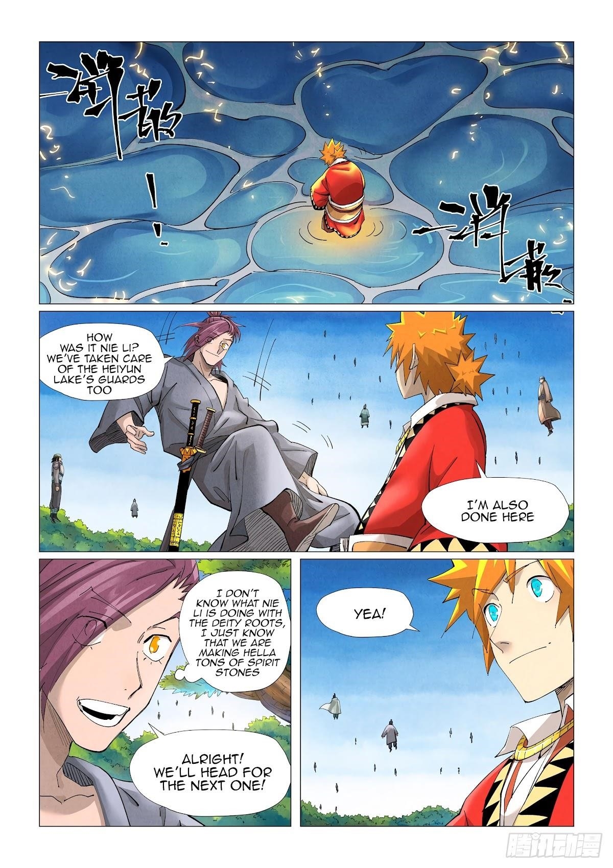 Tales of Demons and Gods Chapter 380 — Page 3