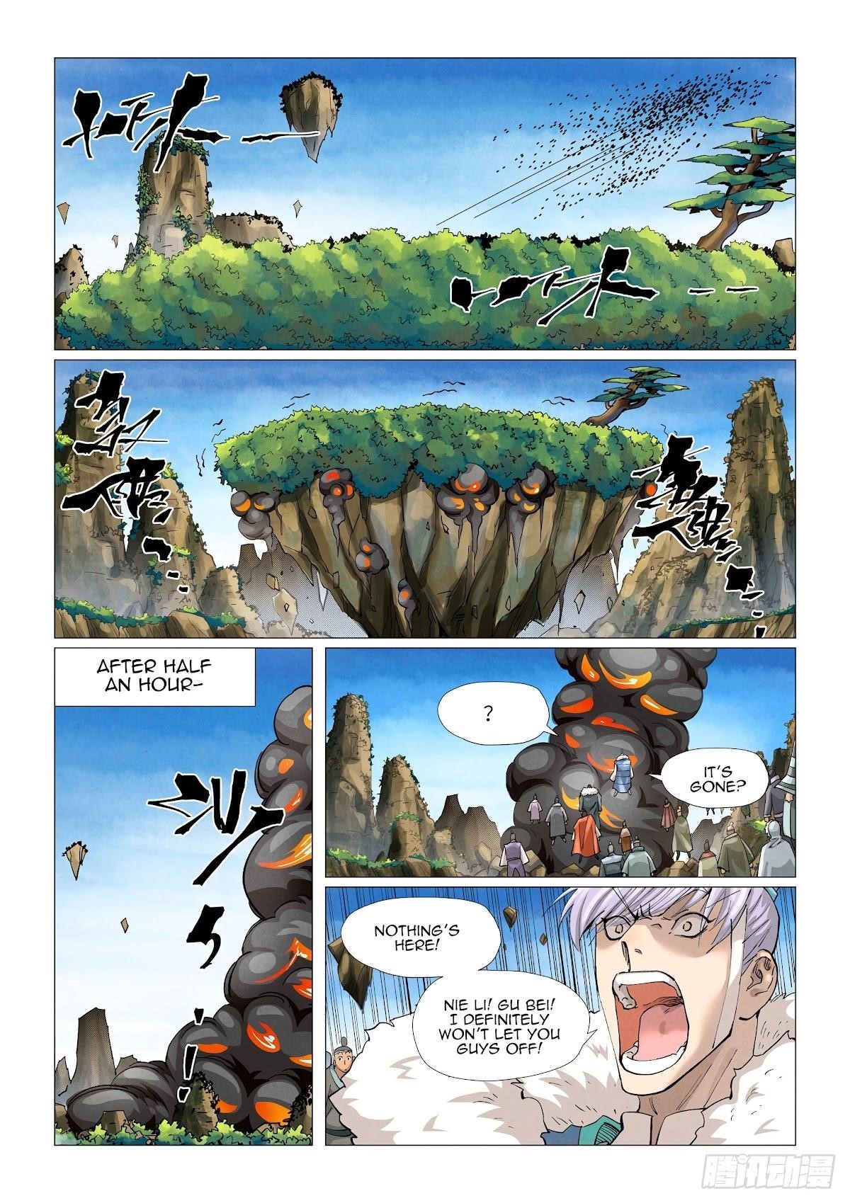 Tales of Demons and Gods Chapter 380 — Page 4