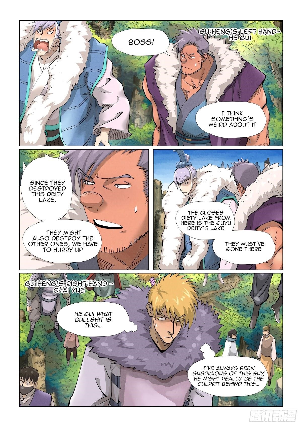 Tales of Demons and Gods Chapter 380 — Page 5