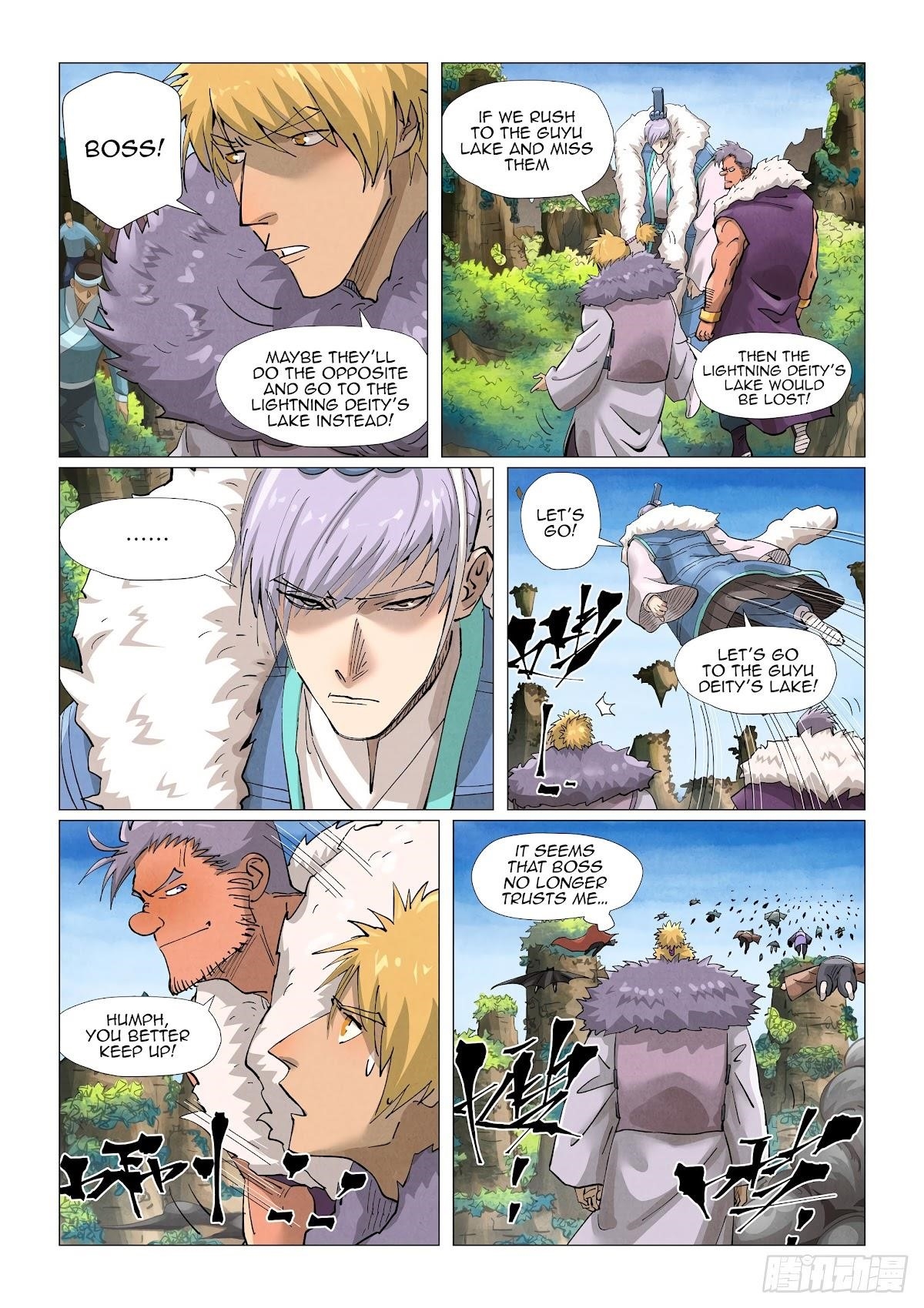 Tales of Demons and Gods Chapter 380 — Page 6