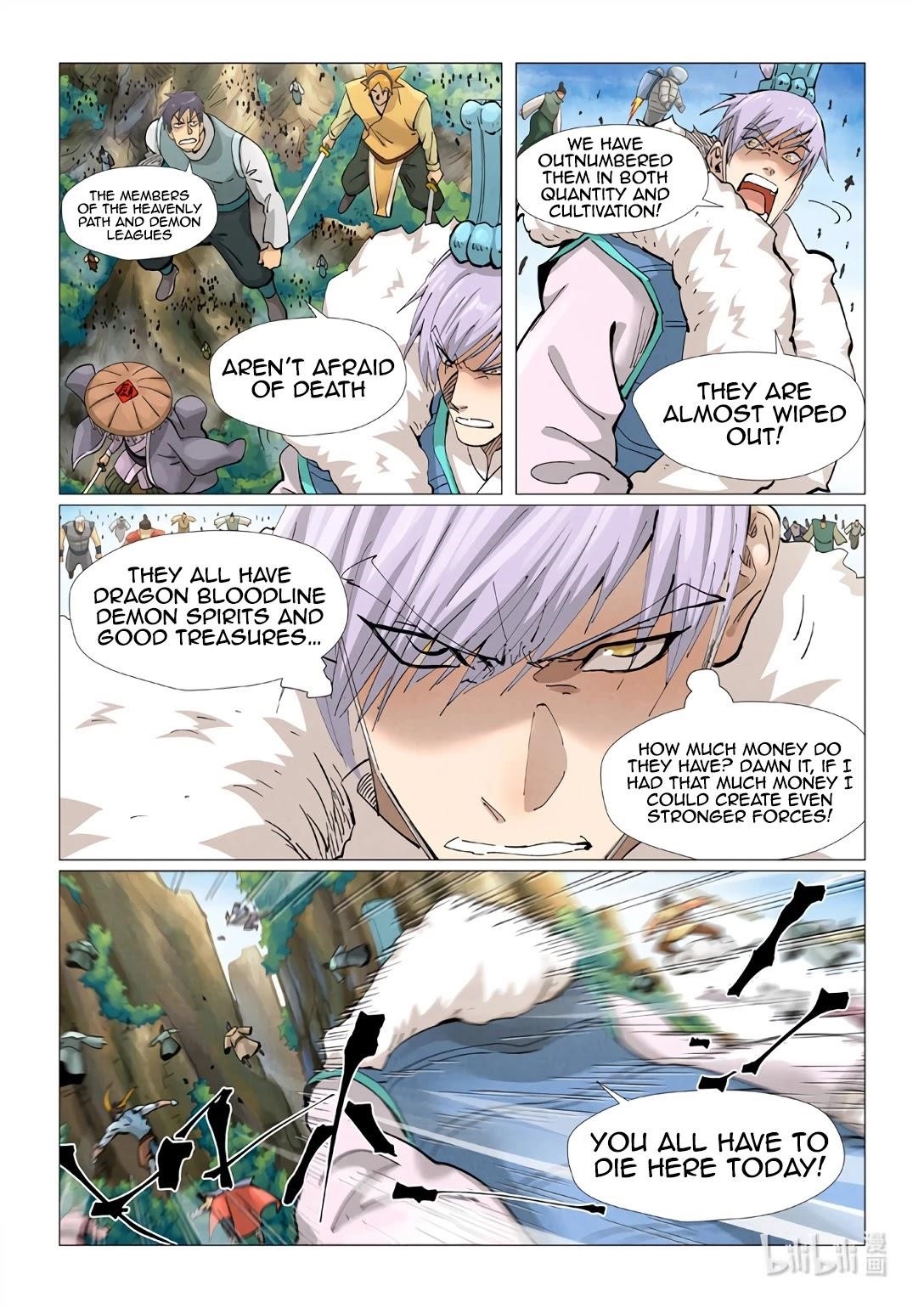 Tales of Demons and Gods Chapter 381.5 — Page 3