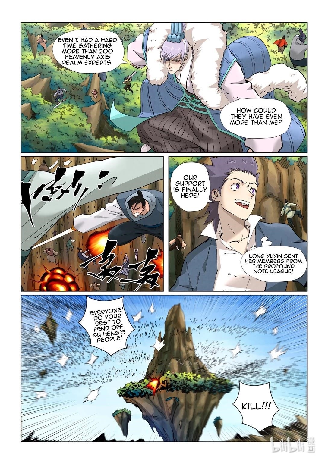 Tales of Demons and Gods Chapter 381.5 — Page 8