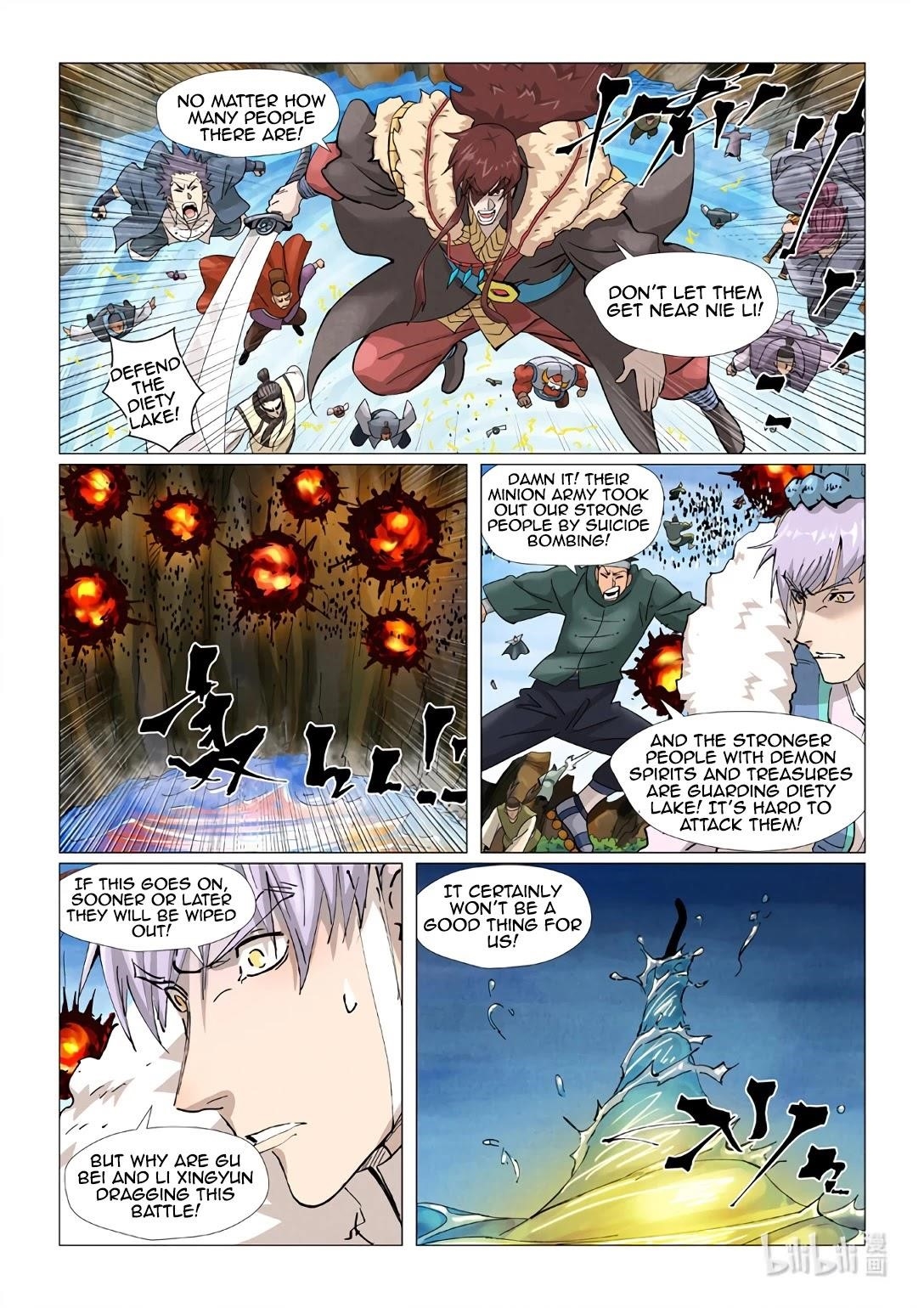 Tales of Demons and Gods Chapter 381.5 — Page 10