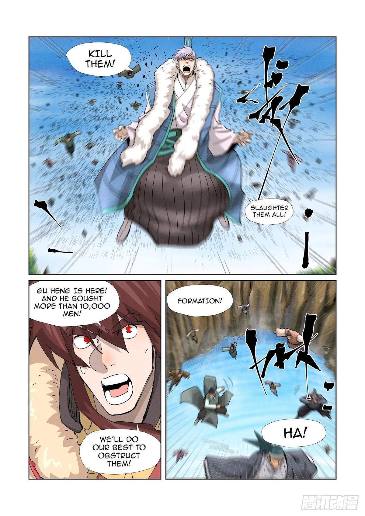 Tales of Demons and Gods Chapter 381 — Page 2