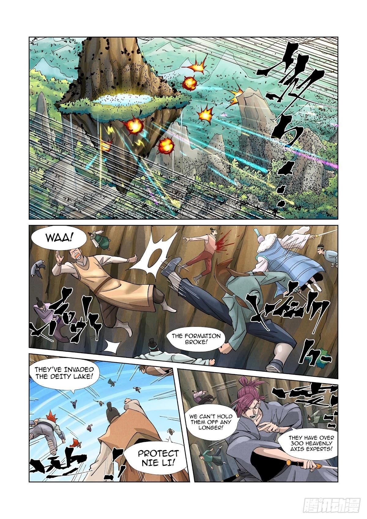 Tales of Demons and Gods Chapter 381 — Page 3