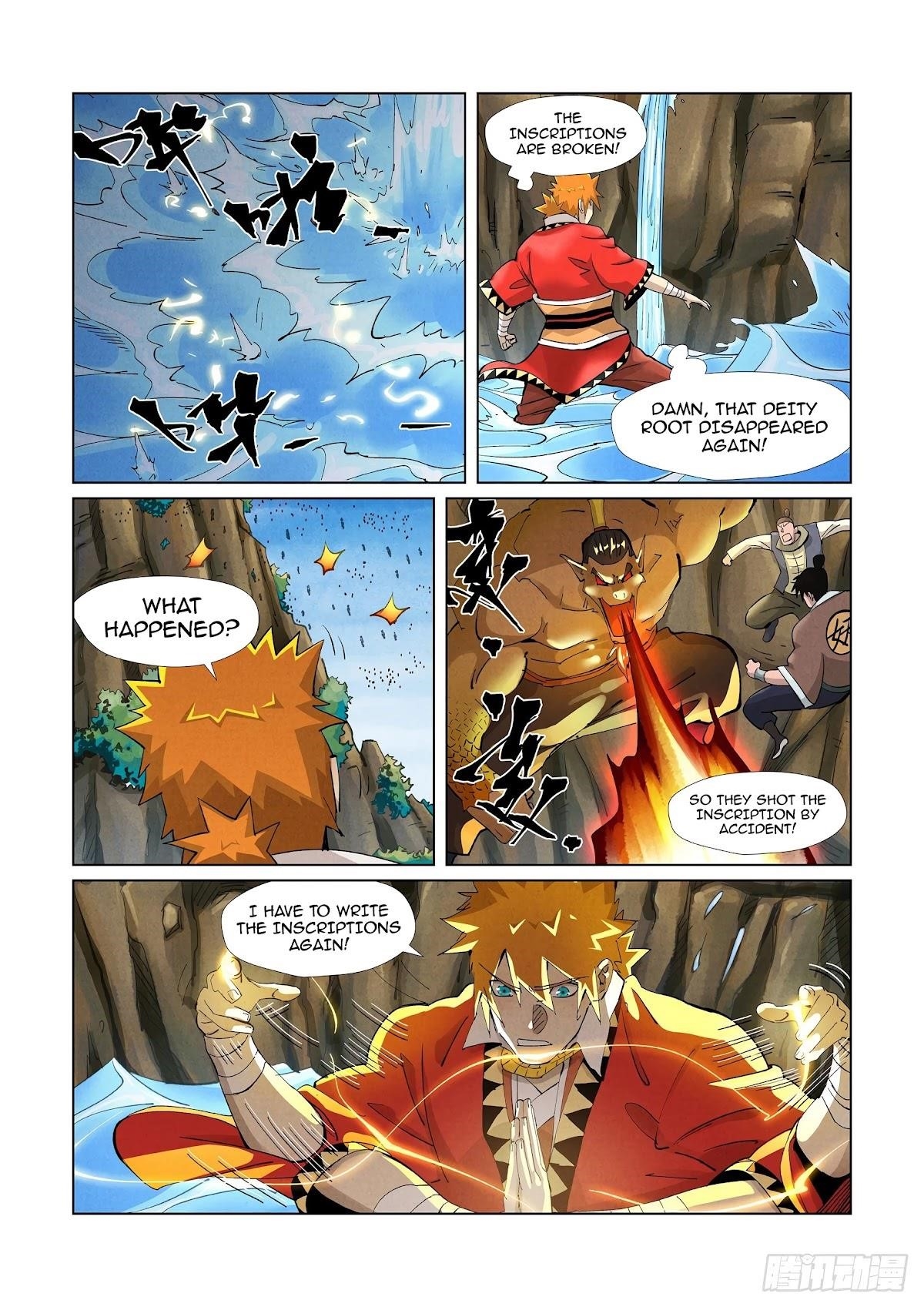 Tales of Demons and Gods Chapter 381 — Page 7