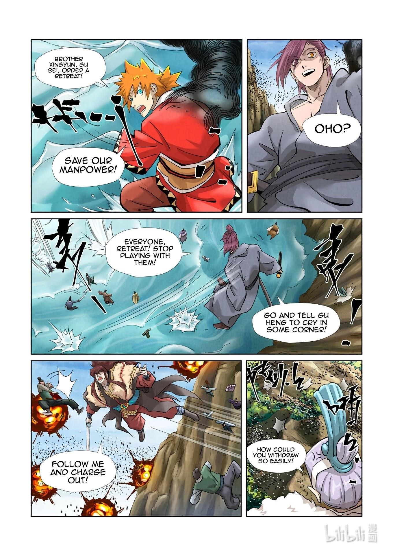 Tales of Demons and Gods Chapter 382 — Page 5