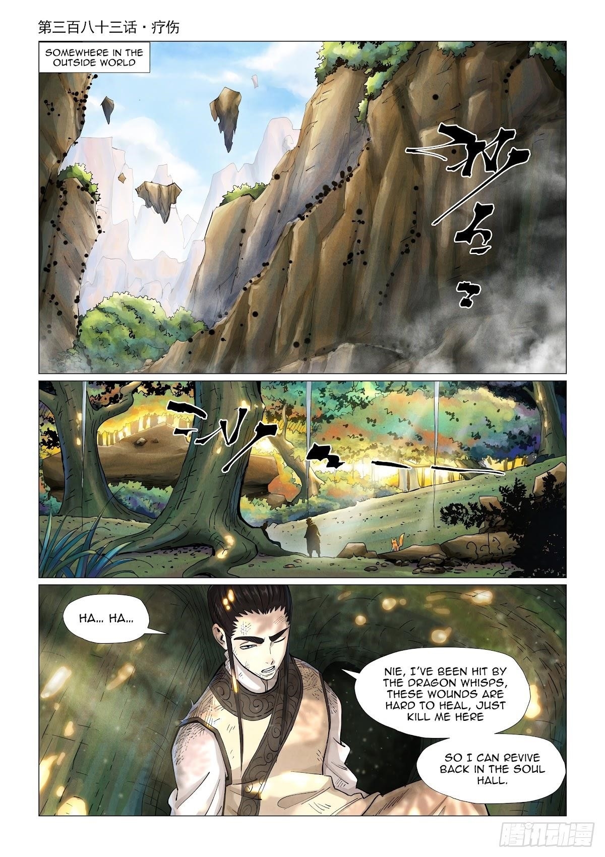 Tales of Demons and Gods Chapter 383 — Page 1
