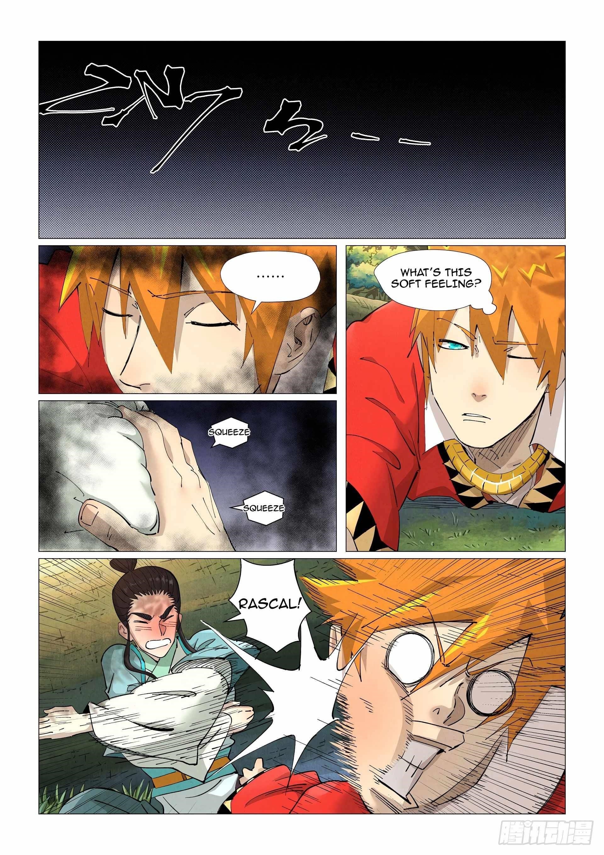 Tales of Demons and Gods Chapter 384.5 — Page 6