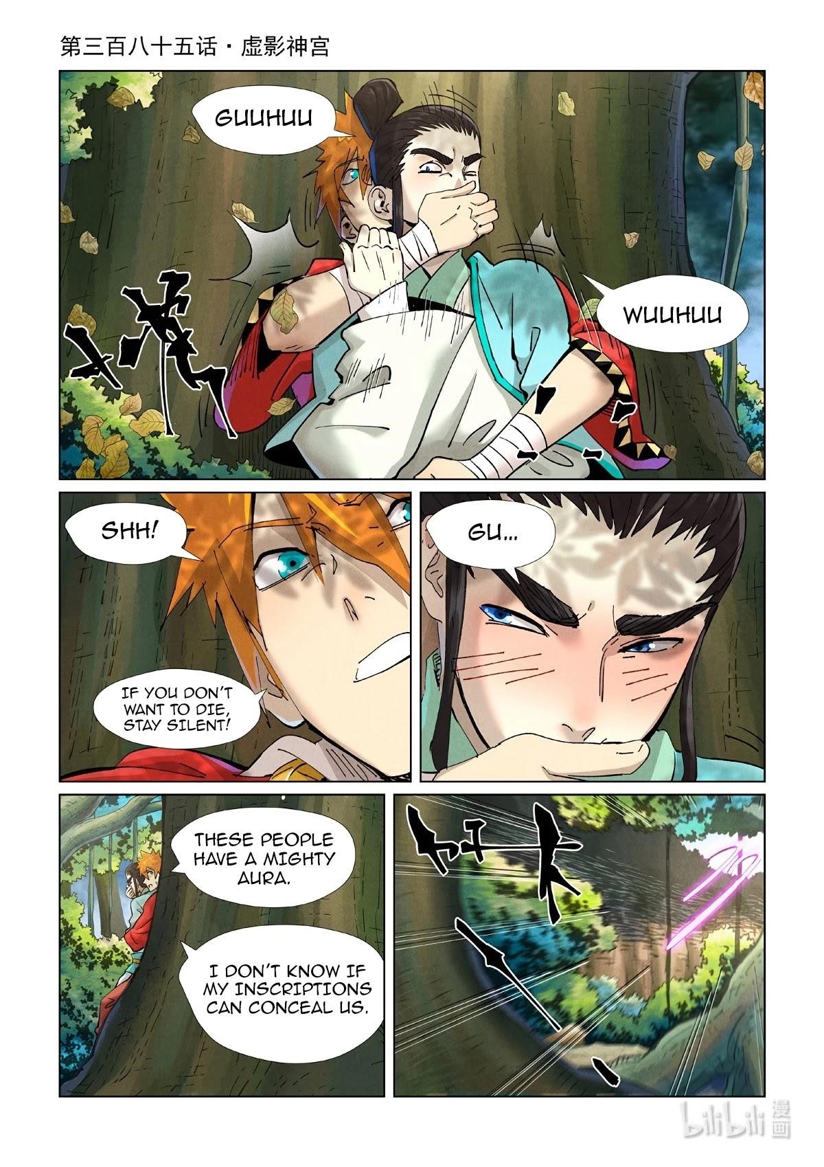 Tales of Demons and Gods Chapter 385 — Page 1