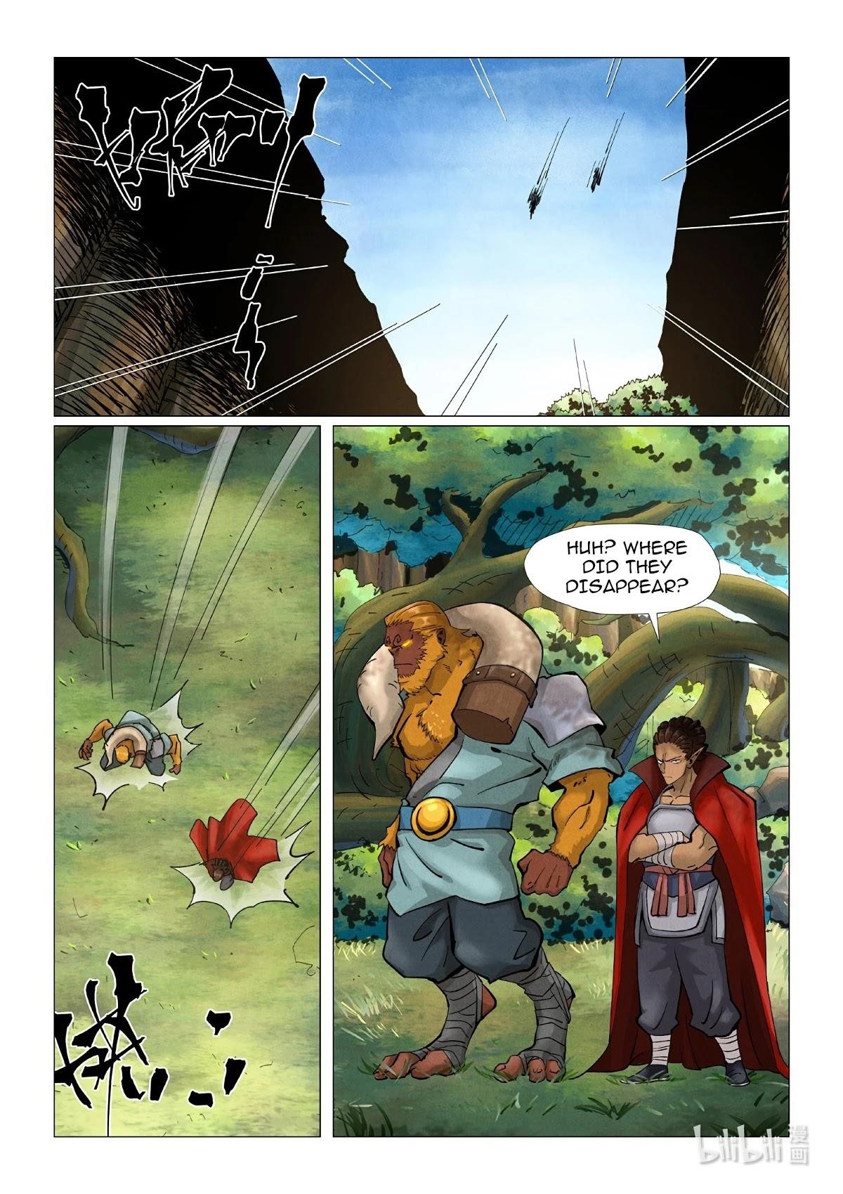 Tales of Demons and Gods Chapter 385 — Page 2
