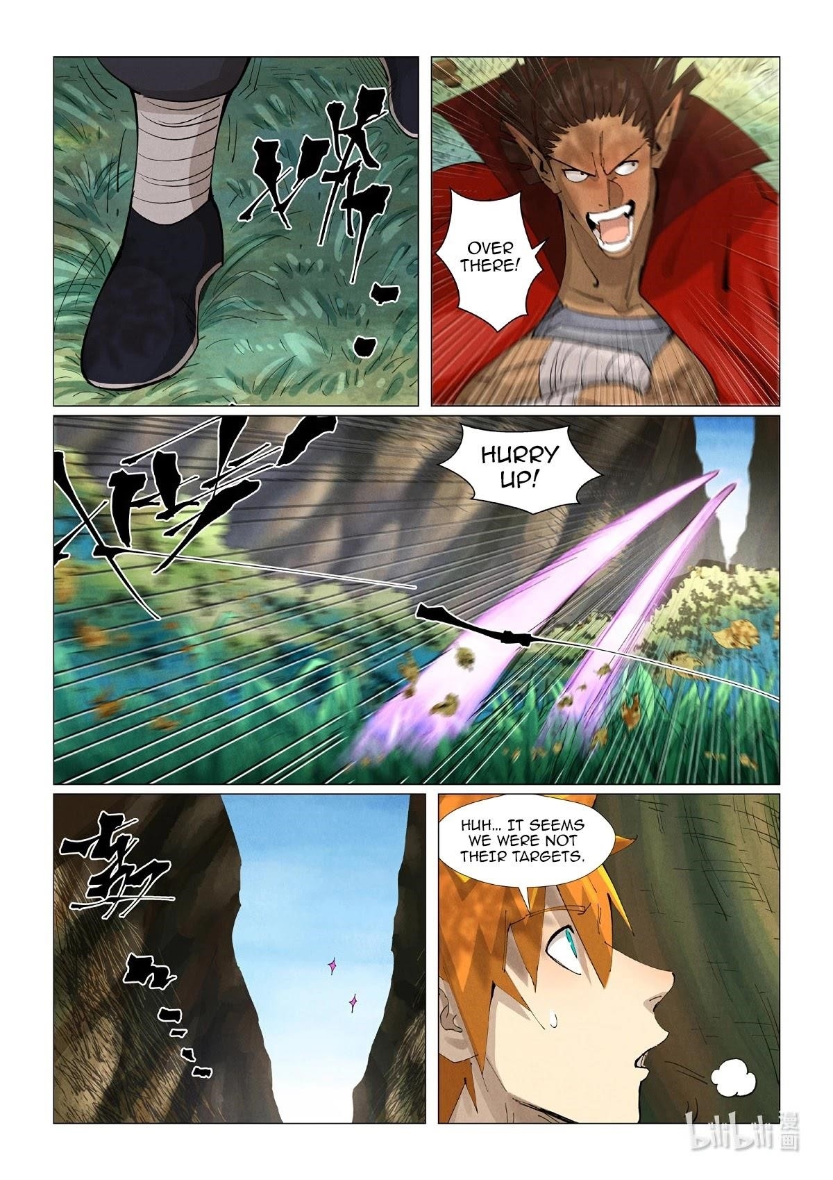 Tales of Demons and Gods Chapter 385 — Page 5