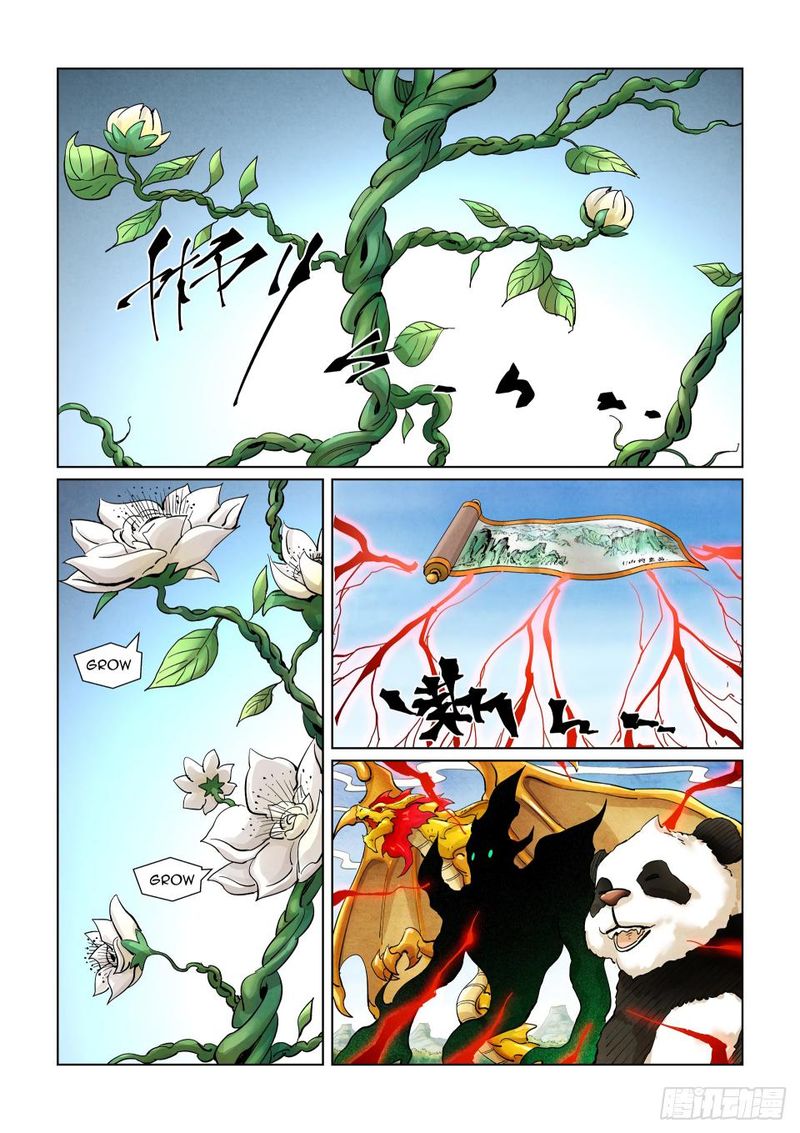 Tales of Demons and Gods Chapter 386.5 — Page 6