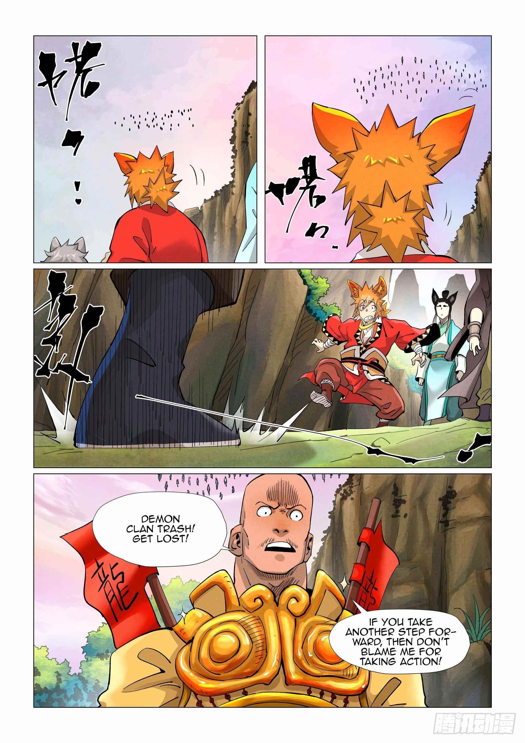 Tales of Demons and Gods Chapter 387.5 — Page 3