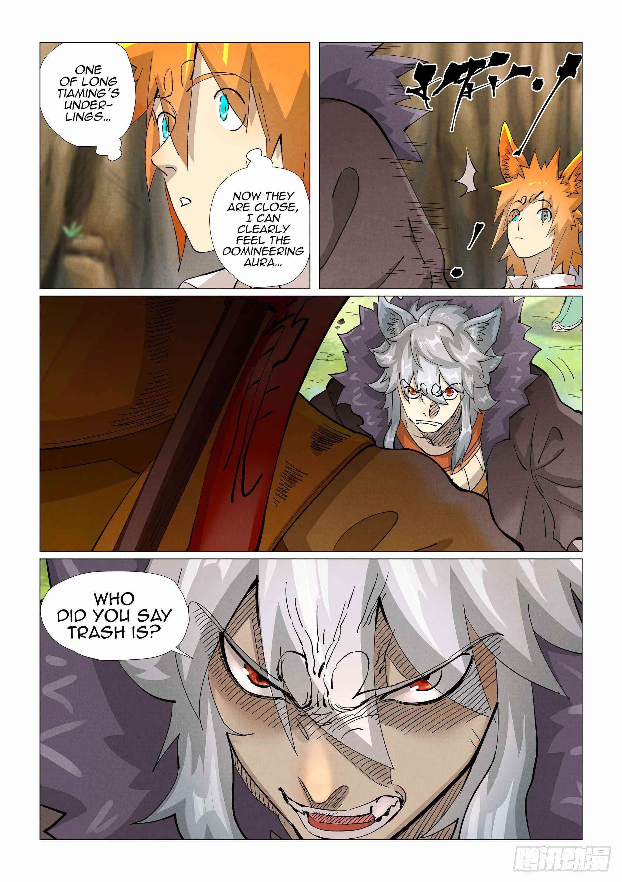 Tales of Demons and Gods Chapter 387.5 — Page 4