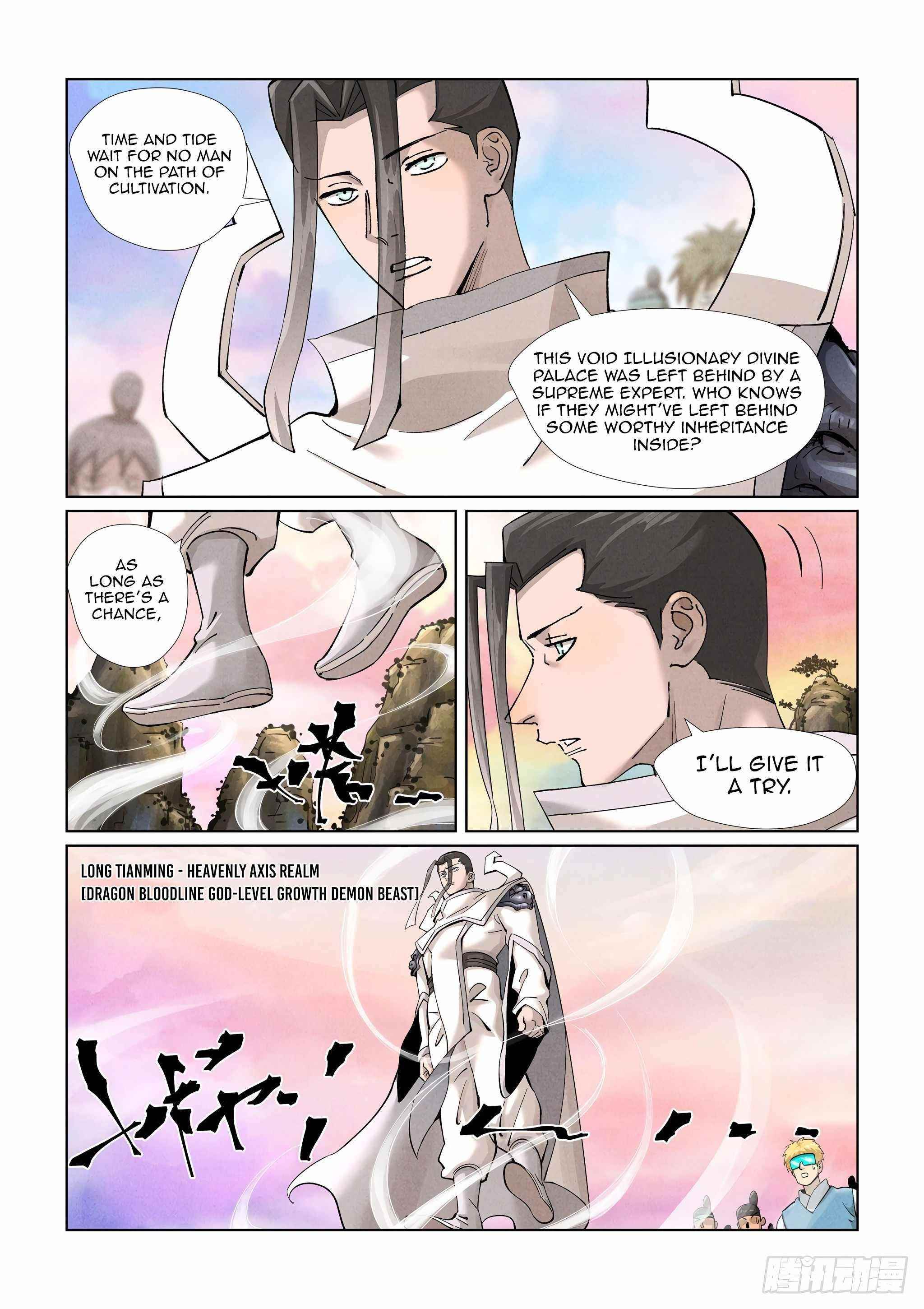Tales of Demons and Gods Chapter 387 — Page 5