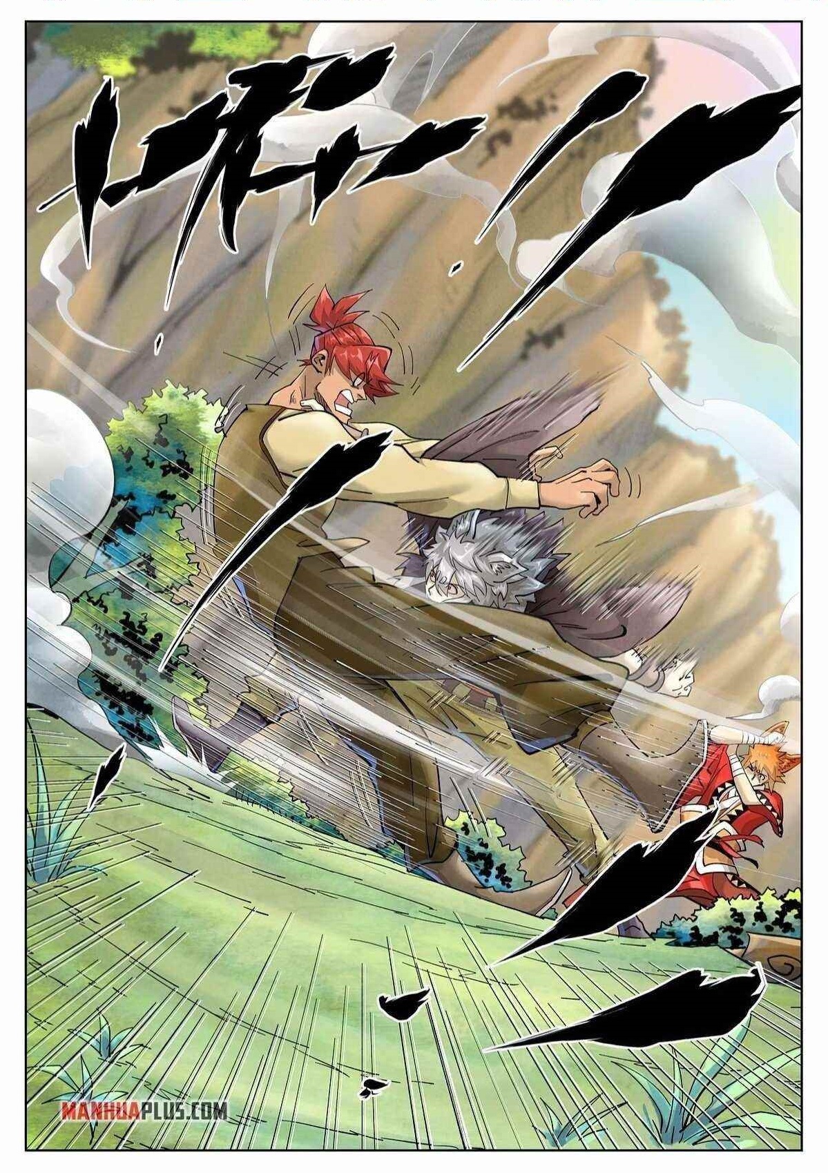 Tales of Demons and Gods Chapter 388.5 — Page 1