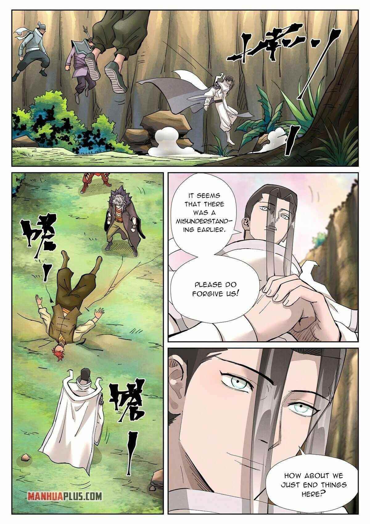 Tales of Demons and Gods Chapter 388.5 — Page 4