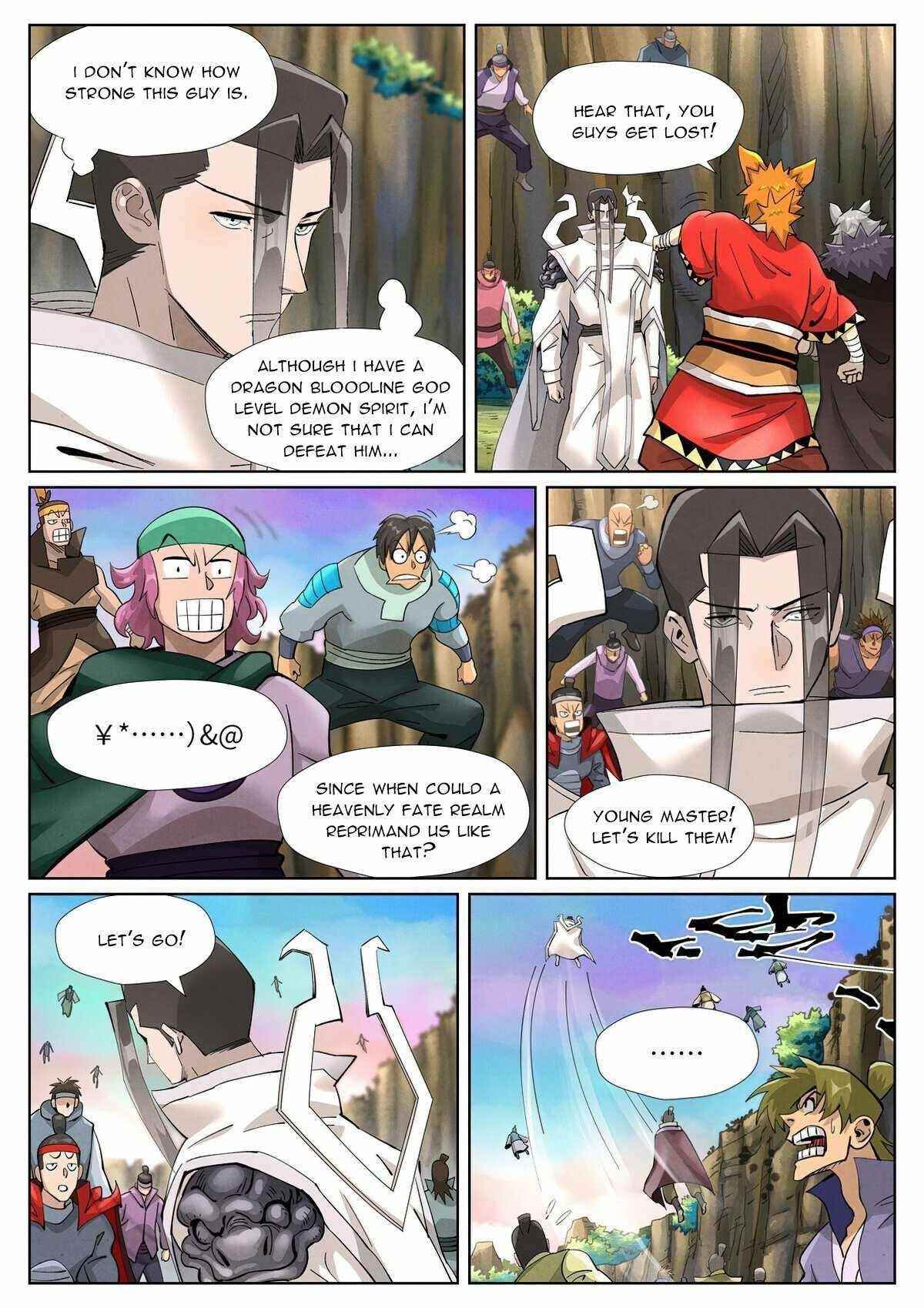 Tales of Demons and Gods Chapter 388.5 — Page 8