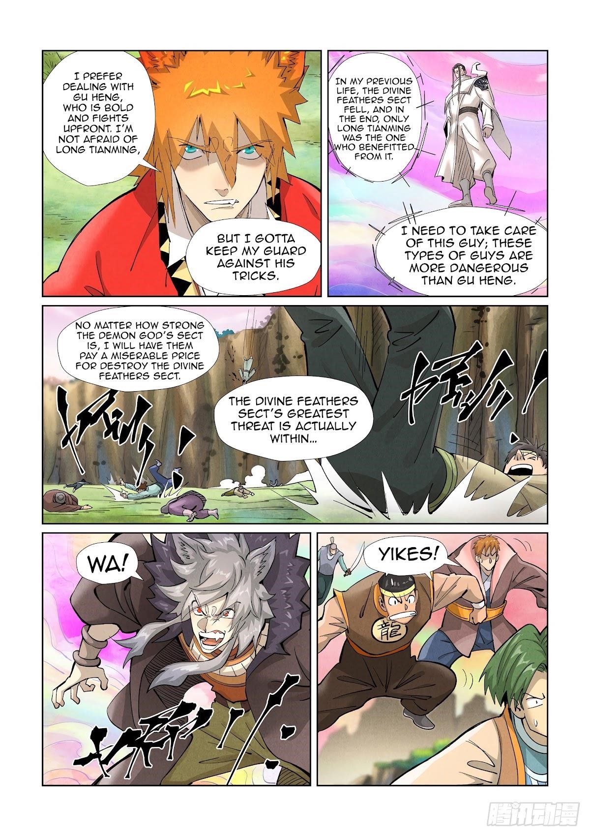 Tales of Demons and Gods Chapter 388 — Page 6