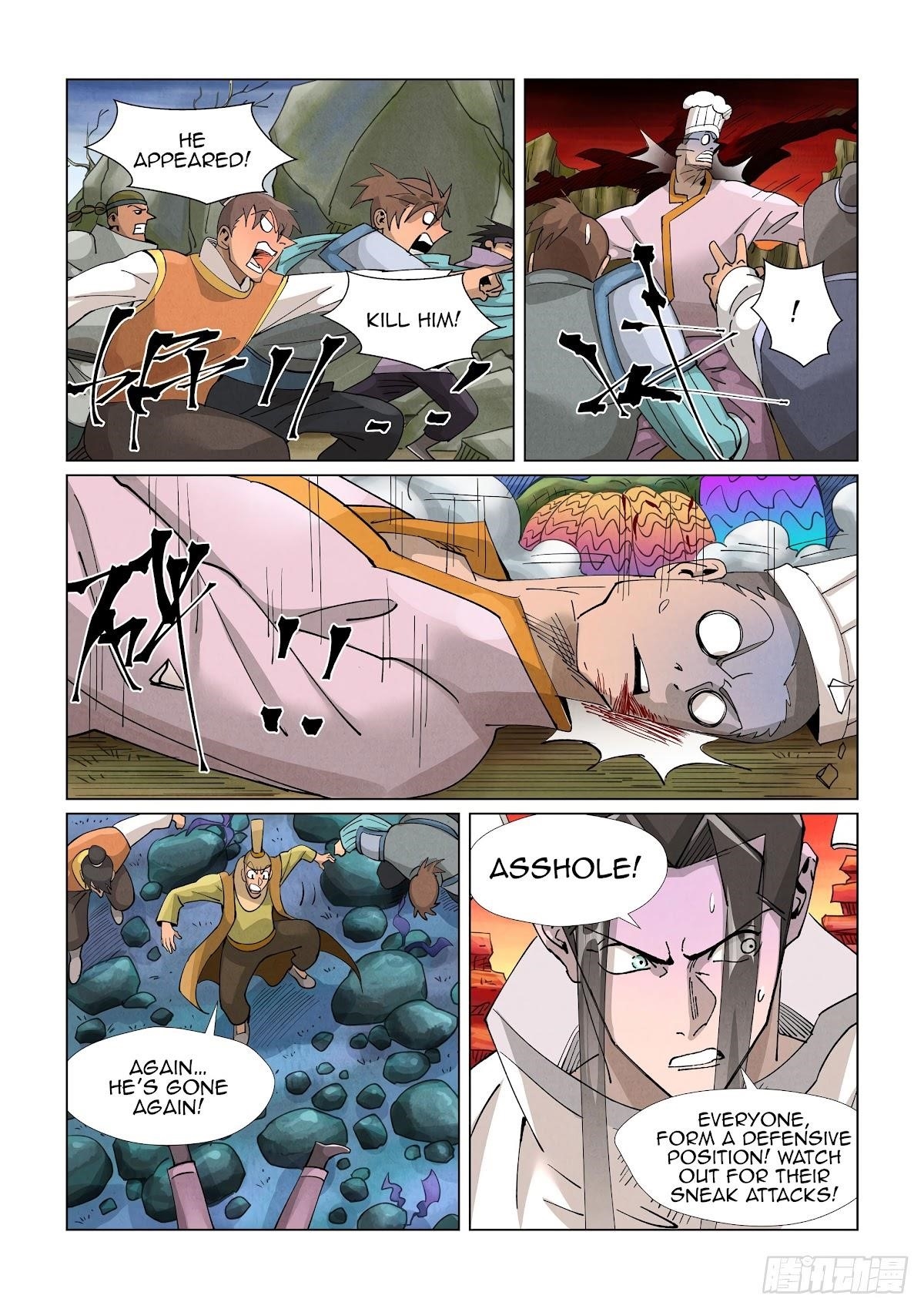 Tales of Demons and Gods Chapter 389.5 — Page 3