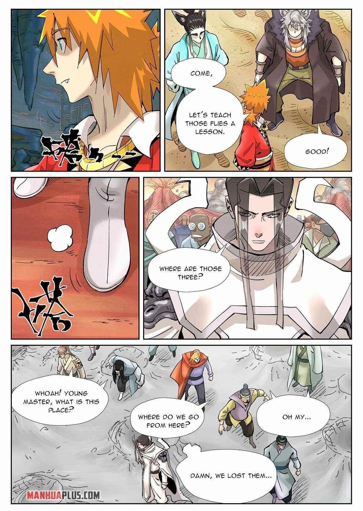 Tales of Demons and Gods Chapter 389 — Page 10