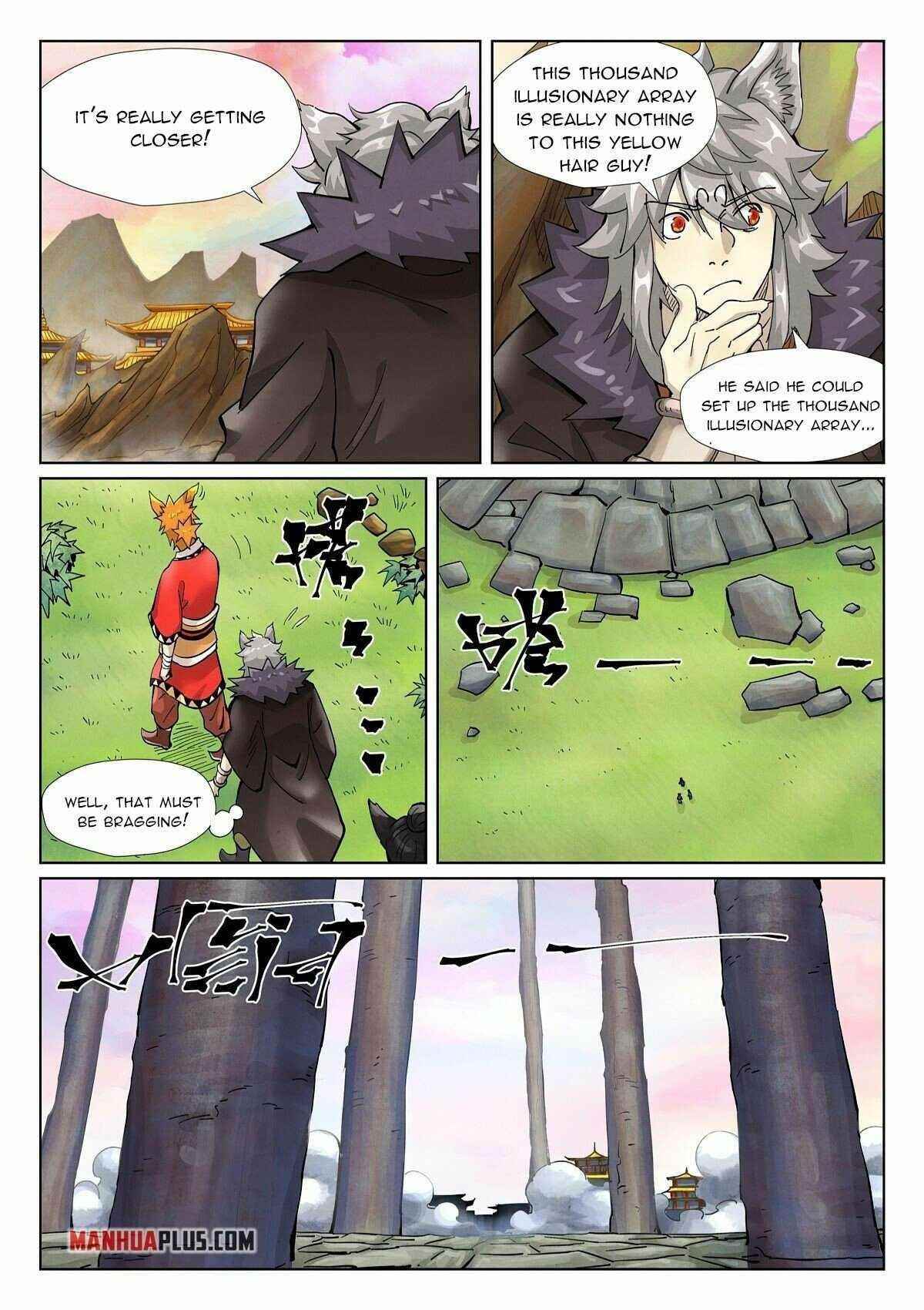 Tales of Demons and Gods Chapter 390.5 — Page 4