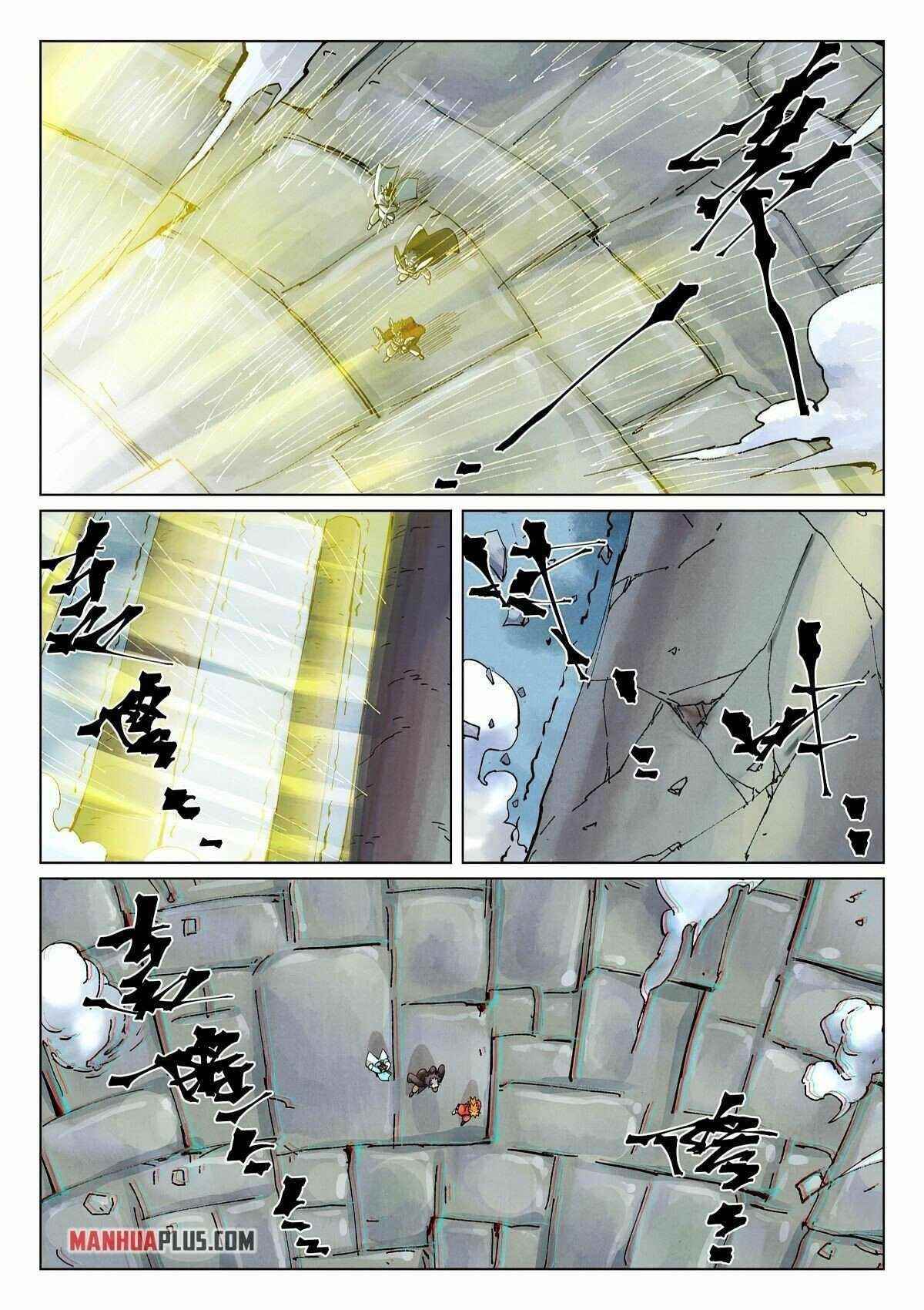 Tales of Demons and Gods Chapter 390.5 — Page 8